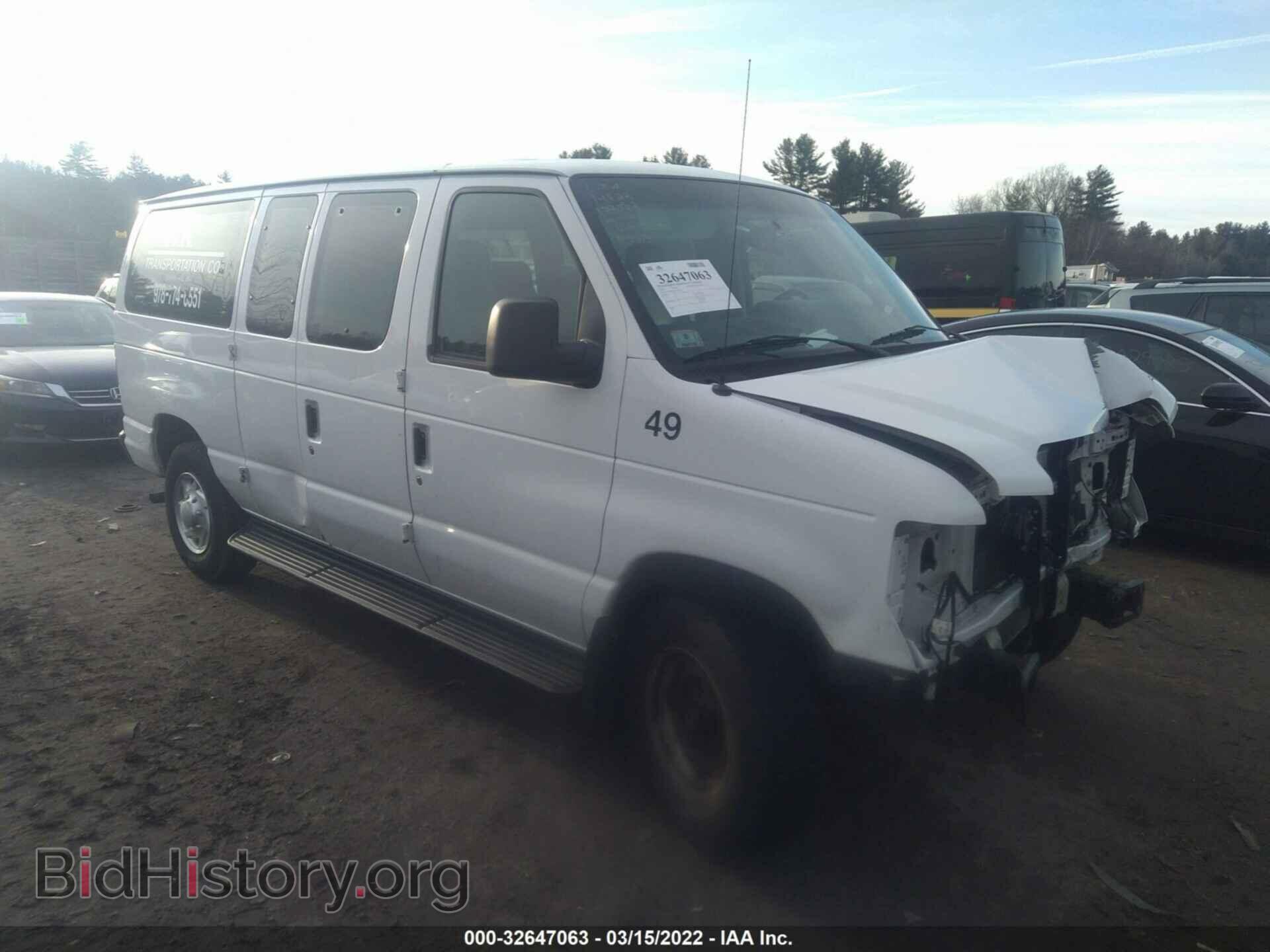 Фотография 1FTNE2EW5EDA59108 - FORD ECONOLINE CARGO VAN 2014