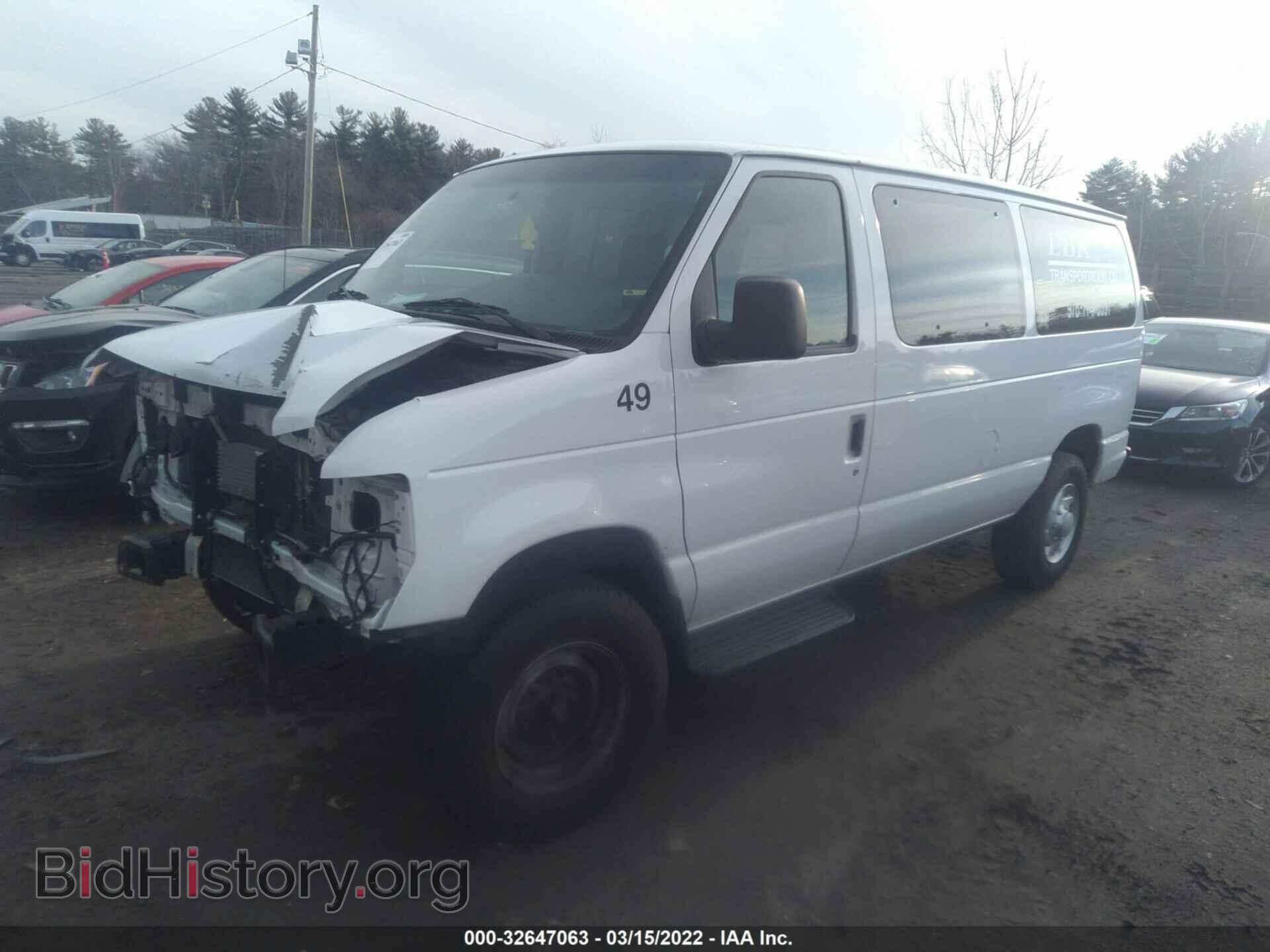 2014 FORD ECONOLINE CARGO VAN - VIN: 1FTNE2EW5EDA59108 - Фото 2