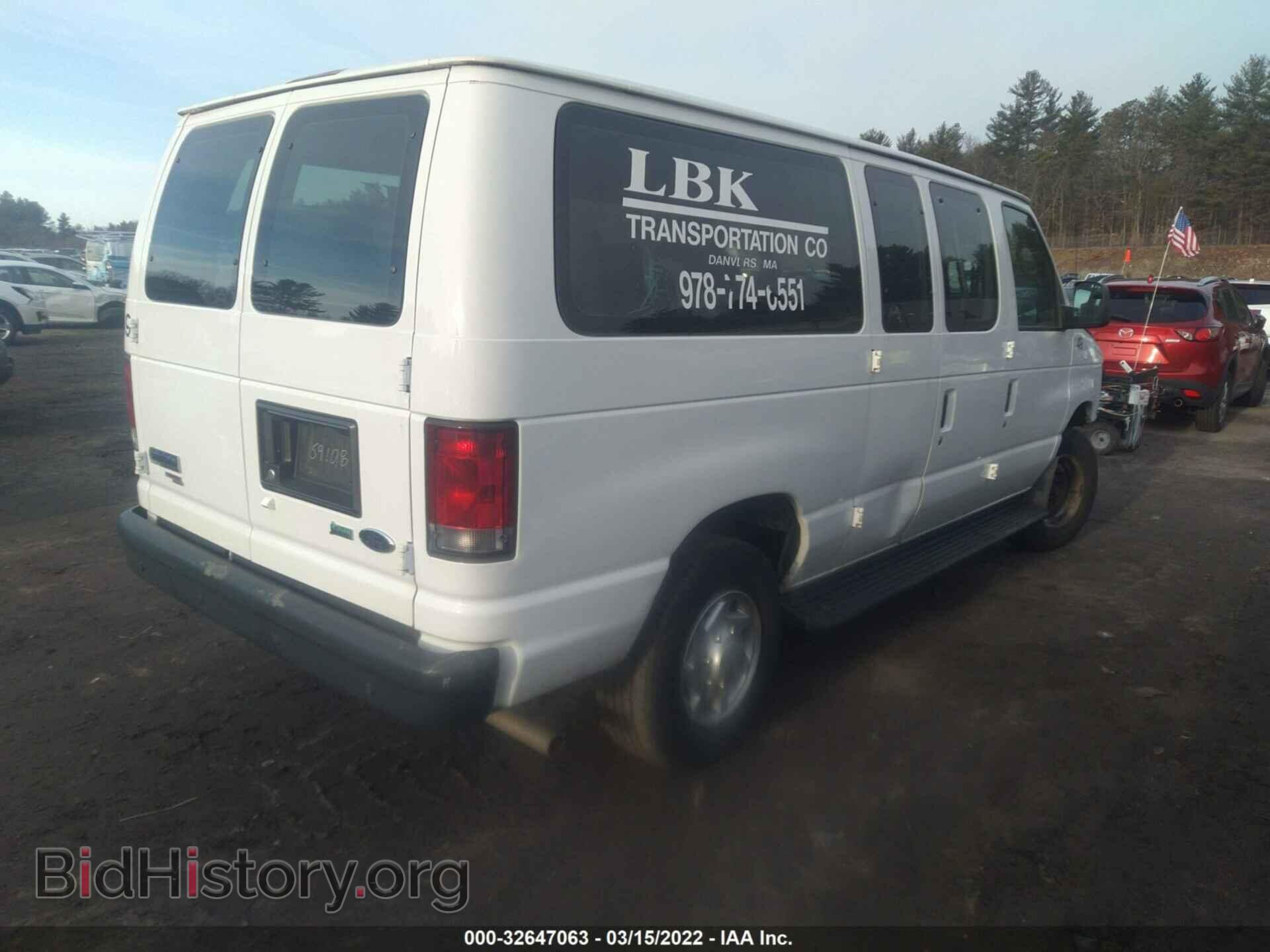2014 FORD ECONOLINE CARGO VAN - VIN: 1FTNE2EW5EDA59108 - Фото 4