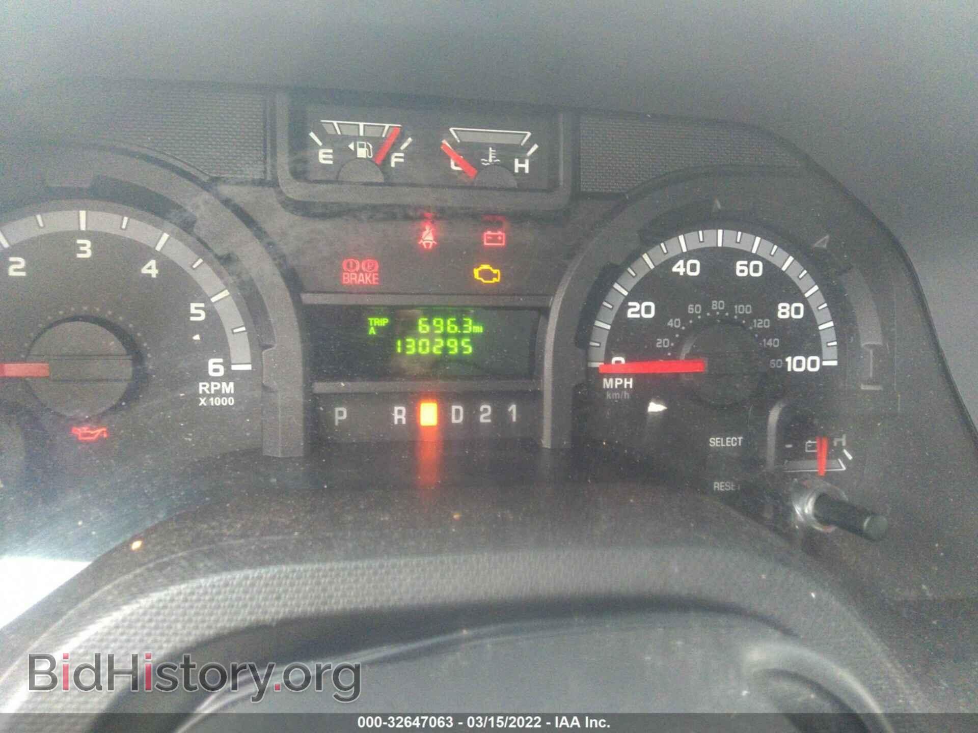 2014 FORD ECONOLINE CARGO VAN - VIN: 1FTNE2EW5EDA59108 - Фото 7