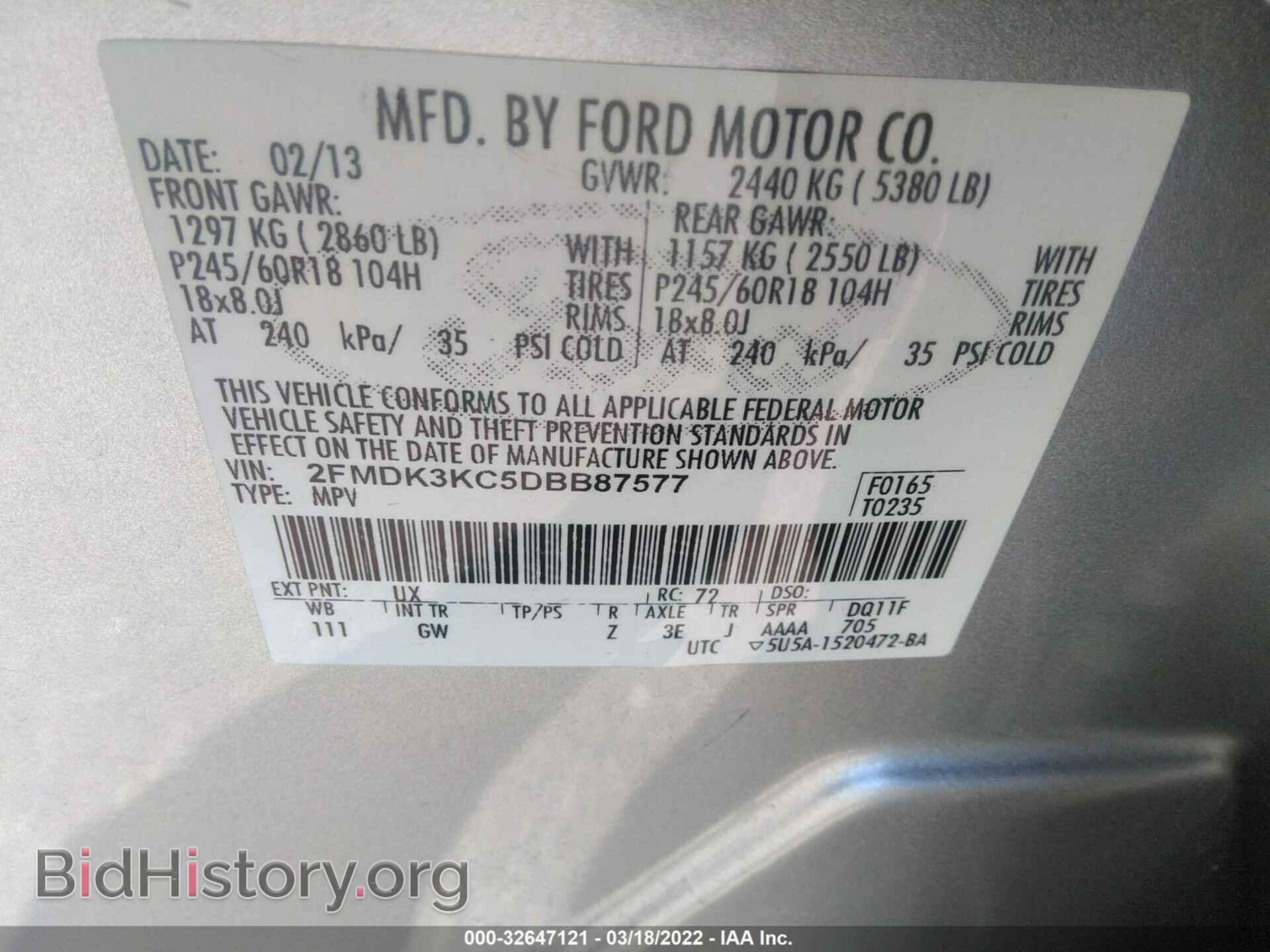 2013 FORD EDGE - VIN: 2FMDK3KC5DBB87577 - Photo 9