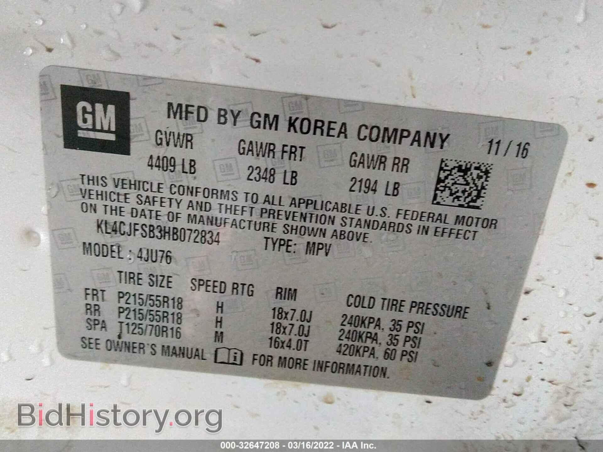 2017 BUICK ENCORE - VIN: KL4CJFSB3HB072834 - Фото 9