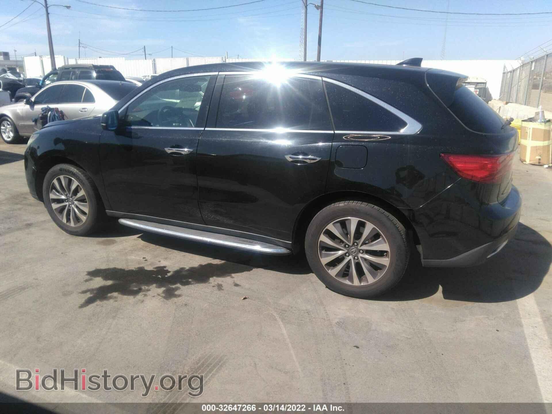 2015 ACURA MDX - VIN: 5FRYD3H47FB003292 - Photo 3