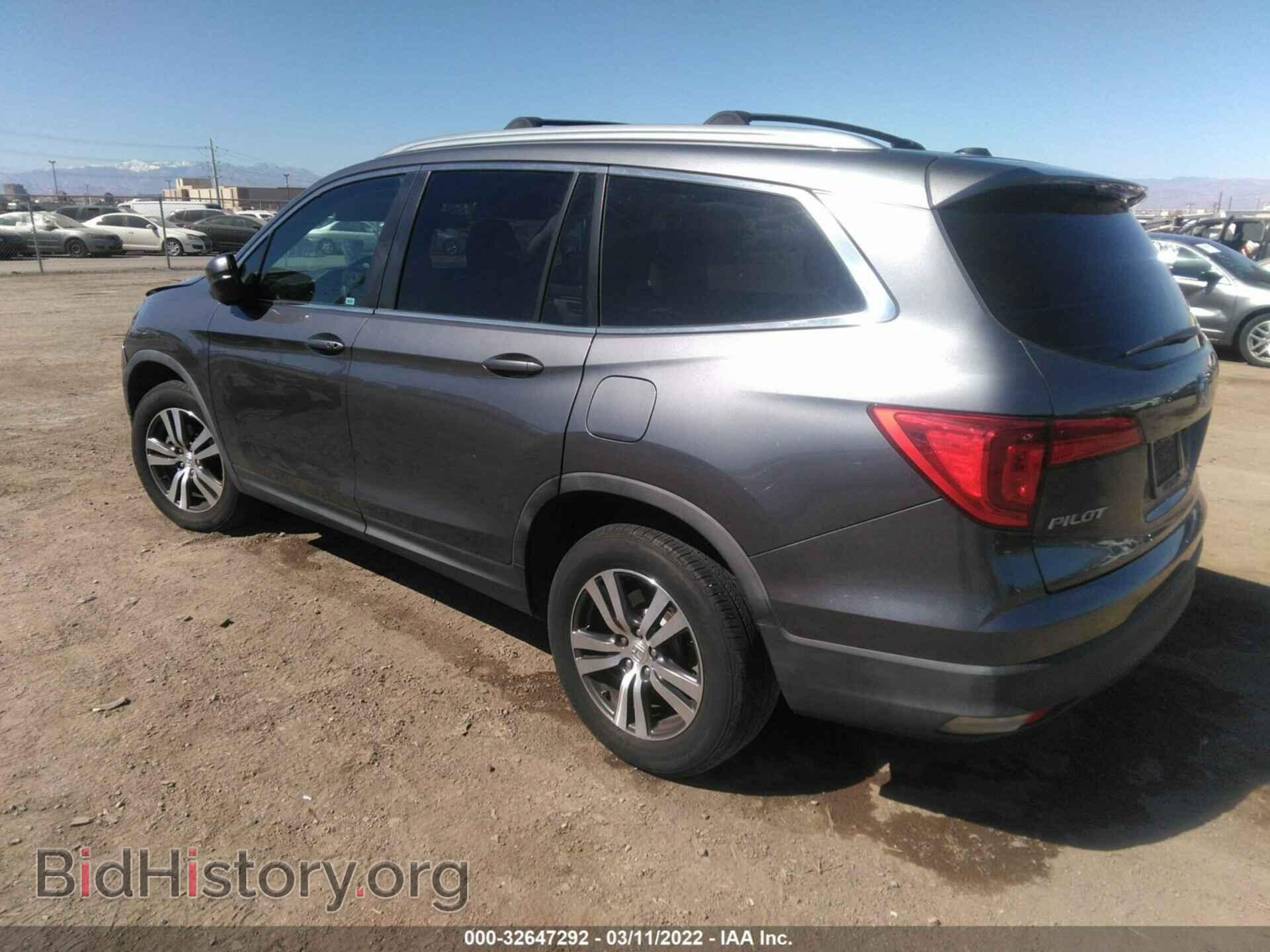 2016 HONDA PILOT - VIN: 5FNYF5H34GB015237 - Фото 3