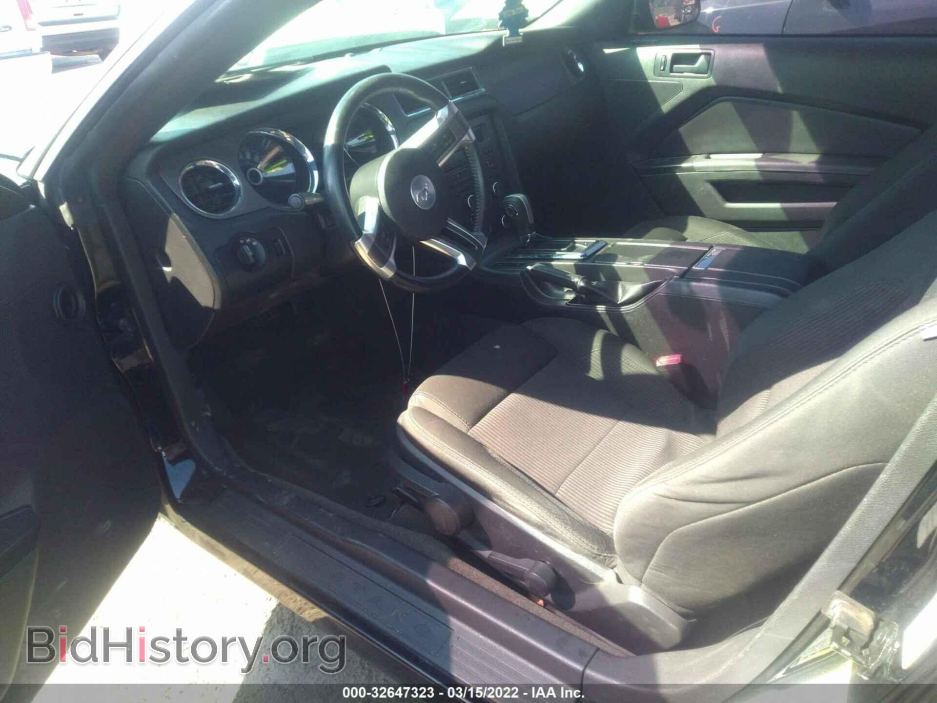 2014 FORD MUSTANG - VIN: 1ZVBP8AM4E5310681 - Фото 5