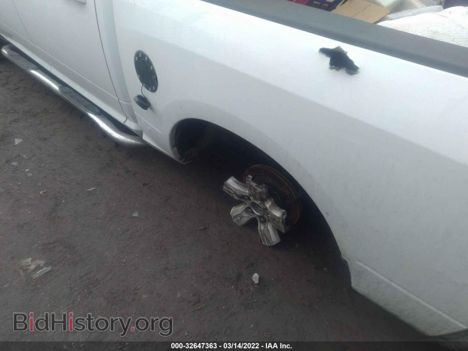 2015 RAM 1500 - VIN: 1C6RR7LT3FS705875 - Photo 6
