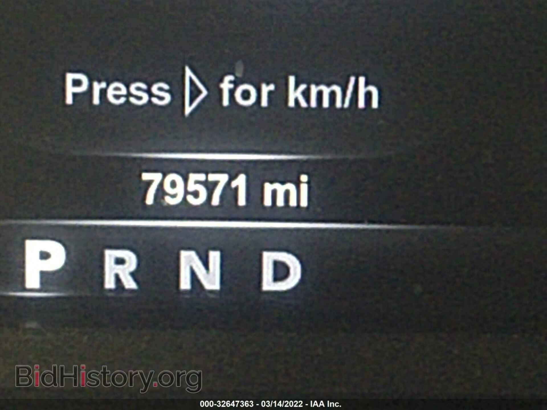 2015 RAM 1500 - VIN: 1C6RR7LT3FS705875 - Photo 7