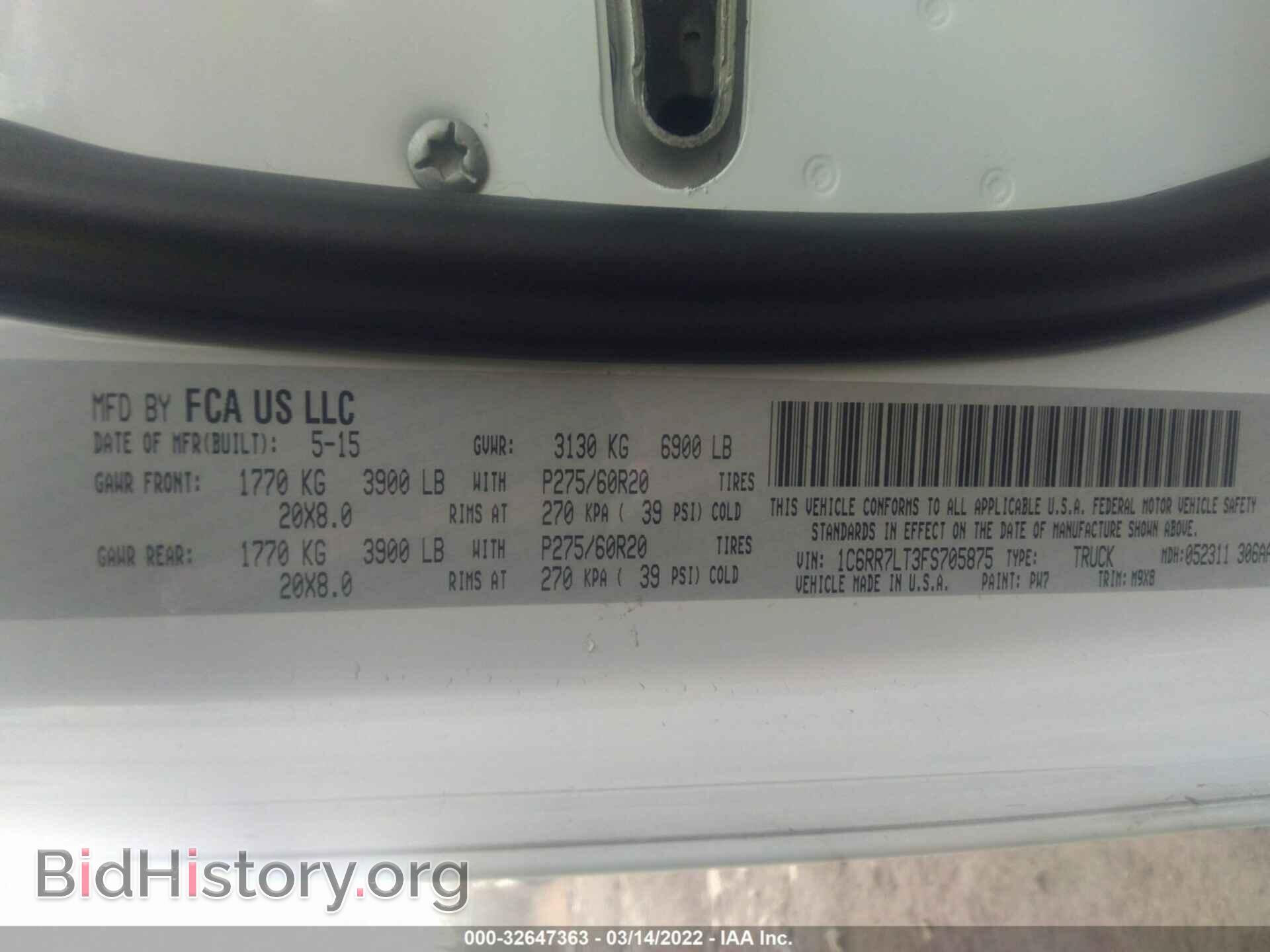 2015 RAM 1500 - VIN: 1C6RR7LT3FS705875 - Photo 9