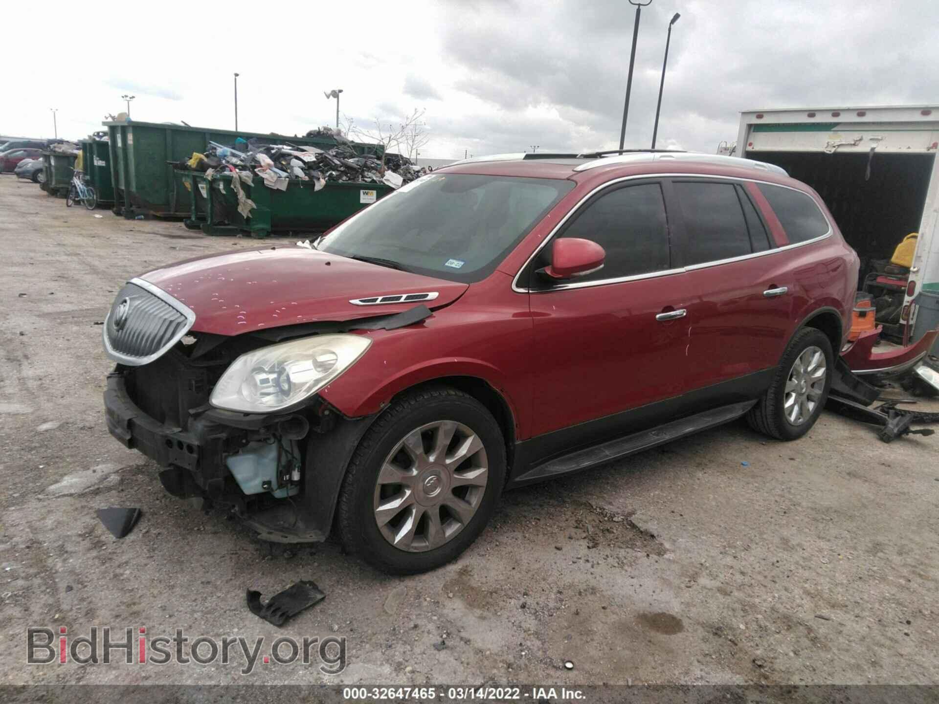 2012 BUICK ENCLAVE - VIN: 5GAKRDED3CJ353186 - Фото 2