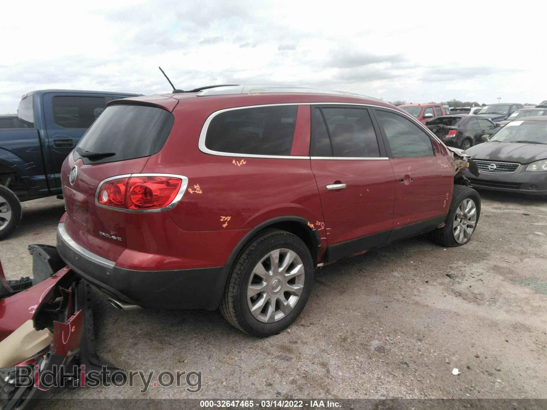 2012 BUICK ENCLAVE - VIN: 5GAKRDED3CJ353186 - Фото 4