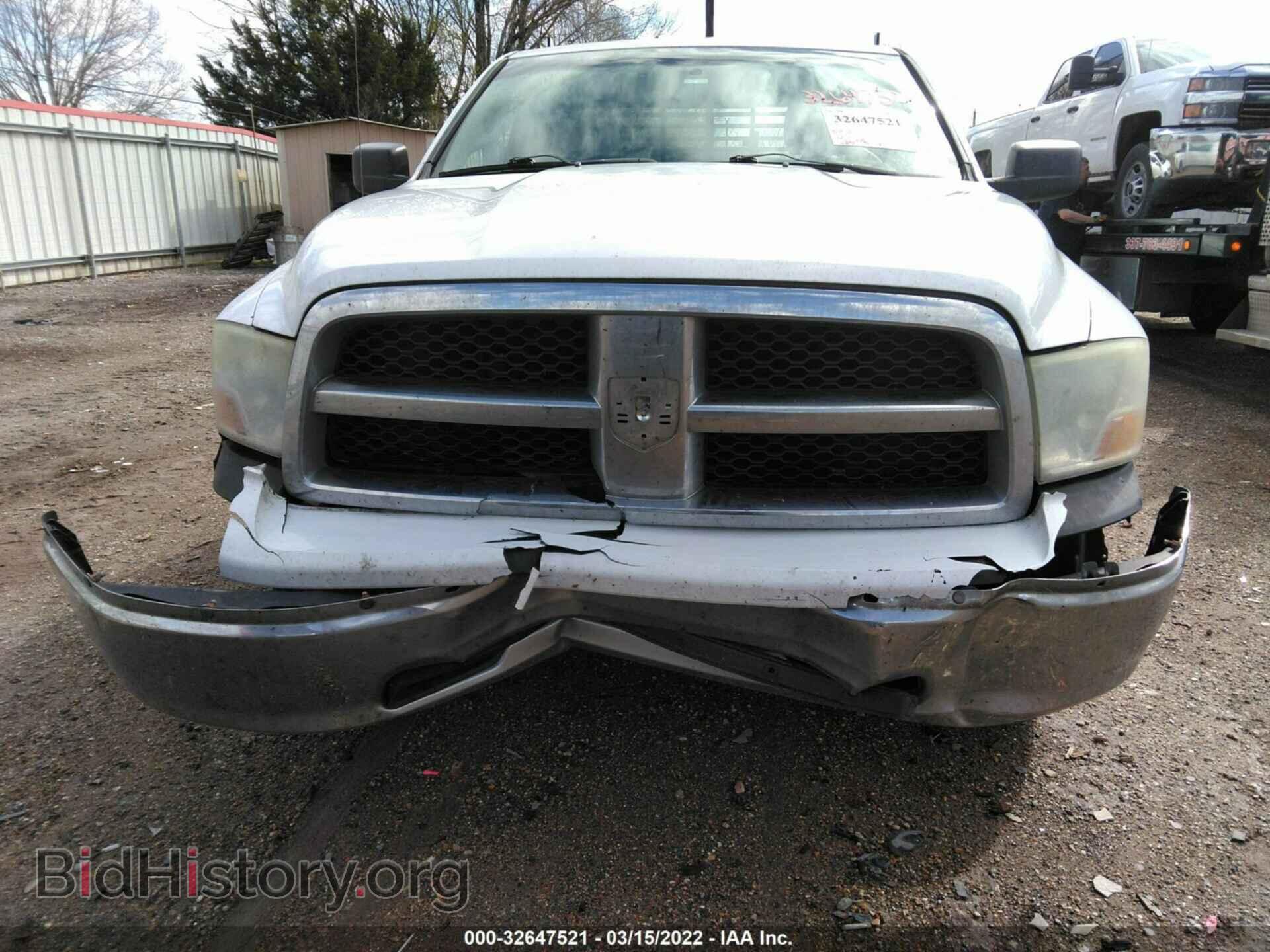 2011 RAM 1500 - VIN: 3D7JB1EP6BG515714 - Photo 6