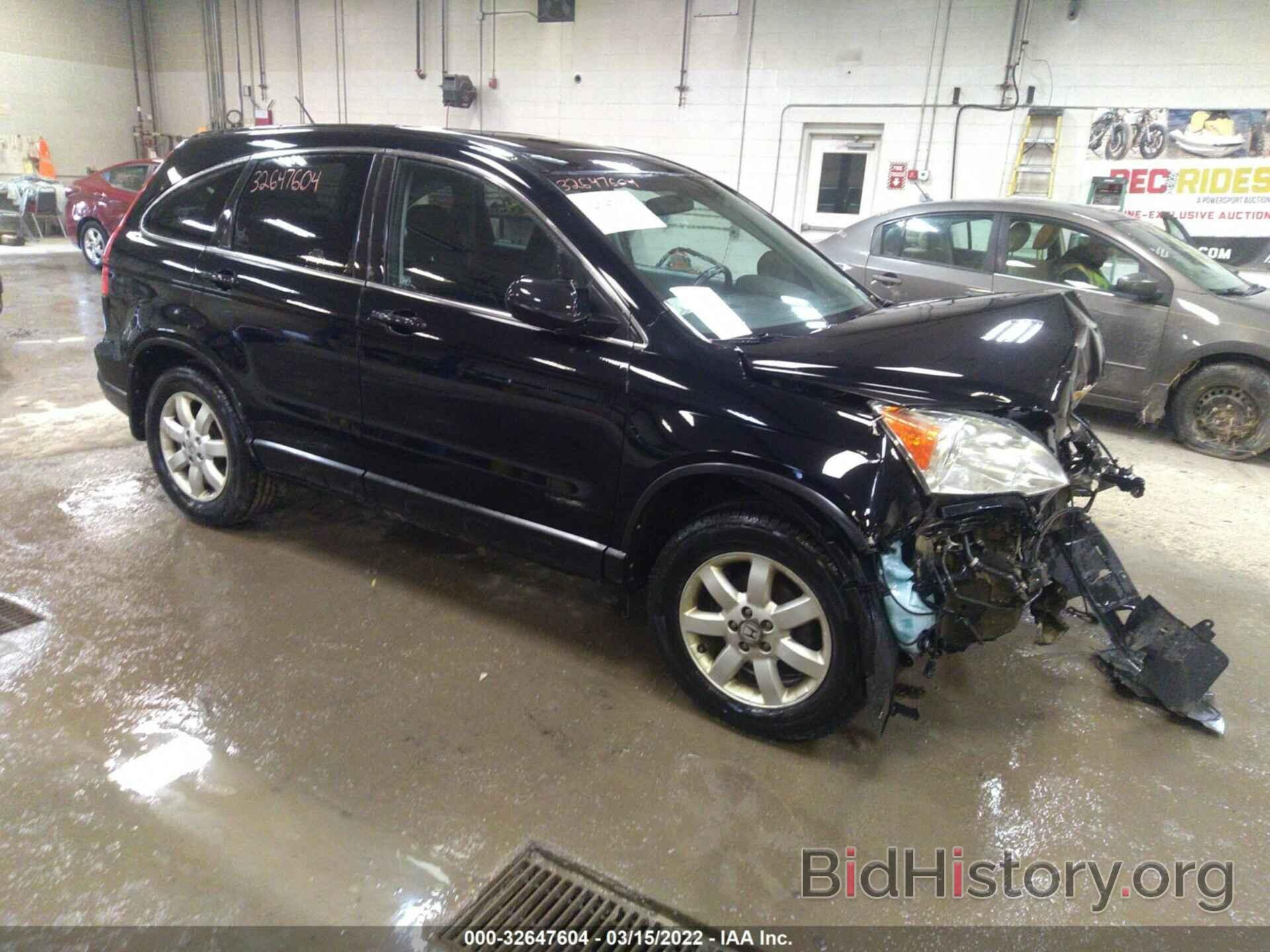 Photo 5J6RE48549L019253 - HONDA CR-V 2009