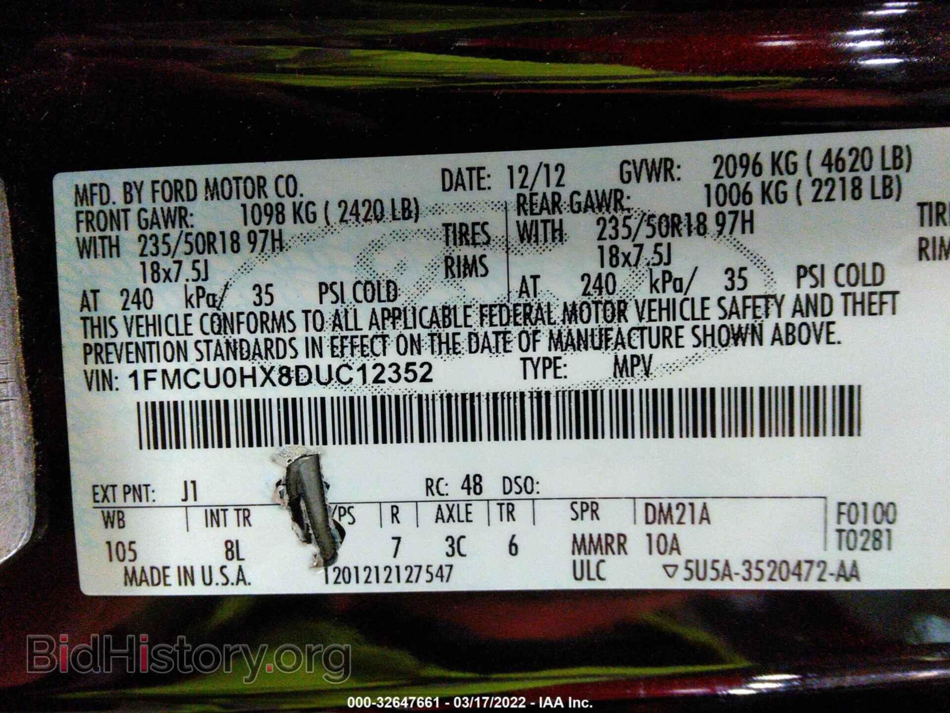 2013 FORD ESCAPE - VIN: 1FMCU0HX8DUC12352 - Фото 9