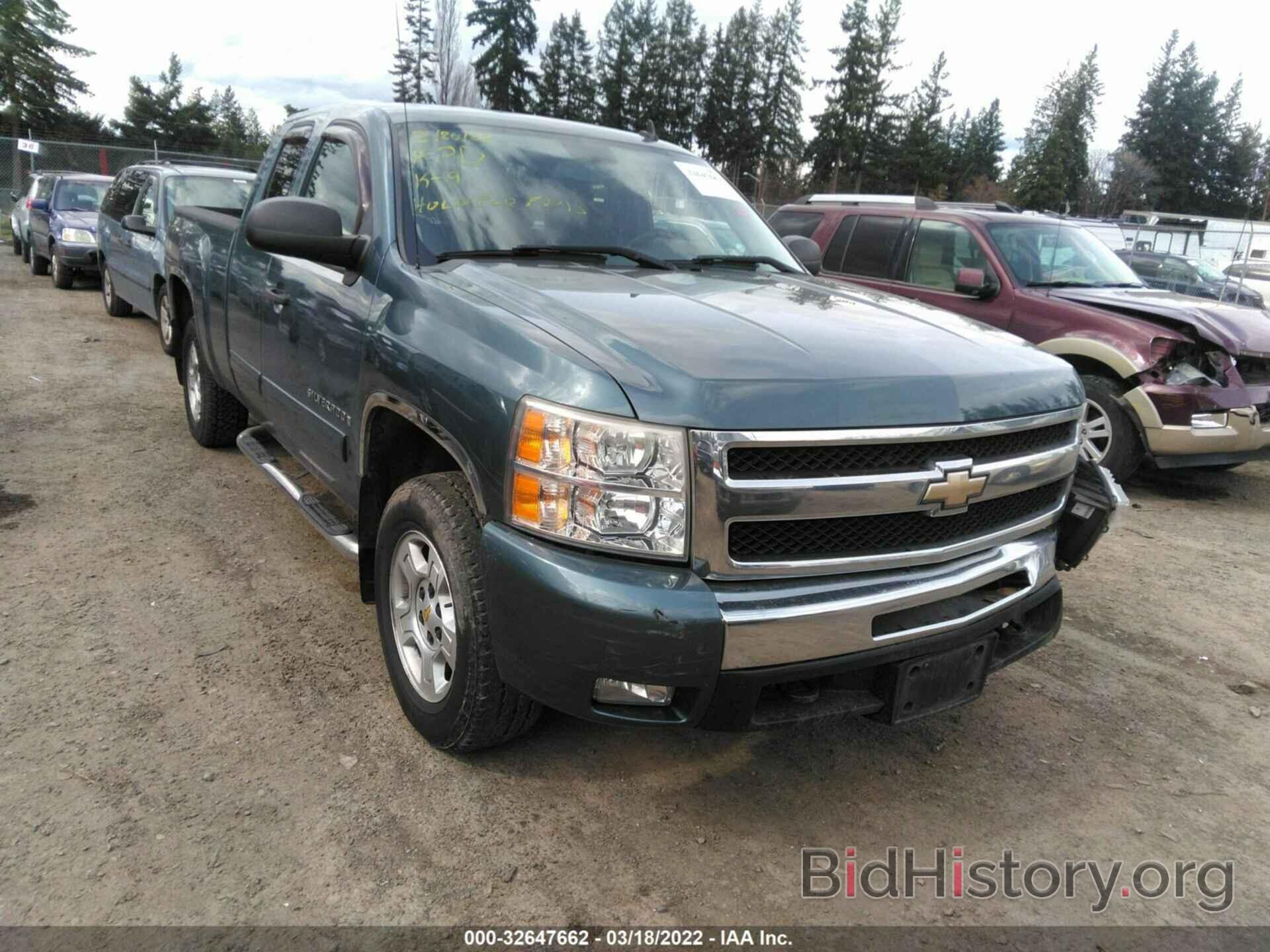 Photo 1GCEK29C99Z108733 - CHEVROLET SILVERADO 1500 2009