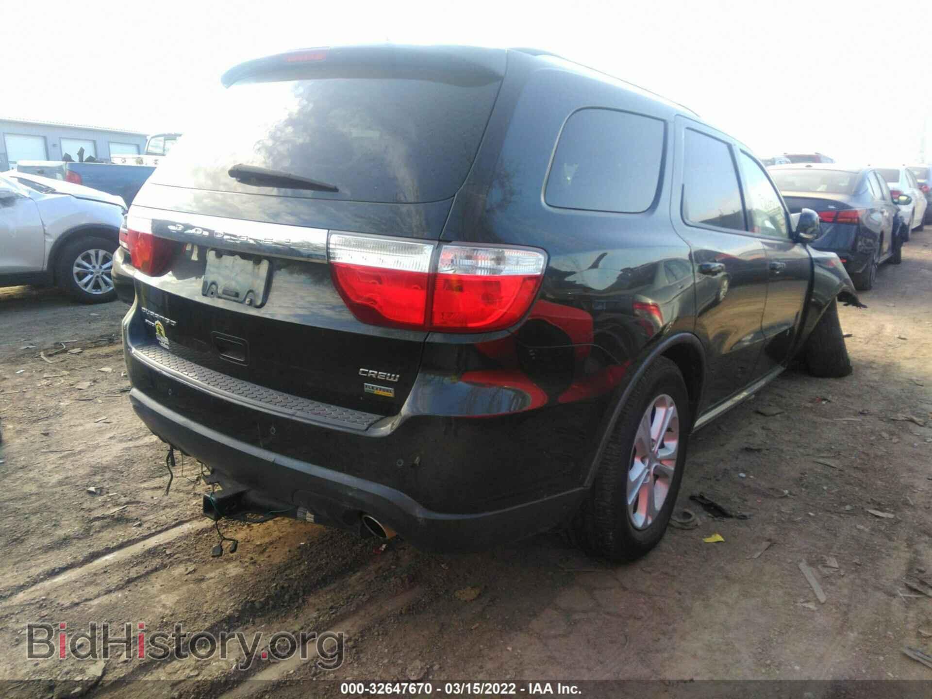 2012 DODGE DURANGO - VIN: 1C4RDJDG2CC158853 - Фото 4