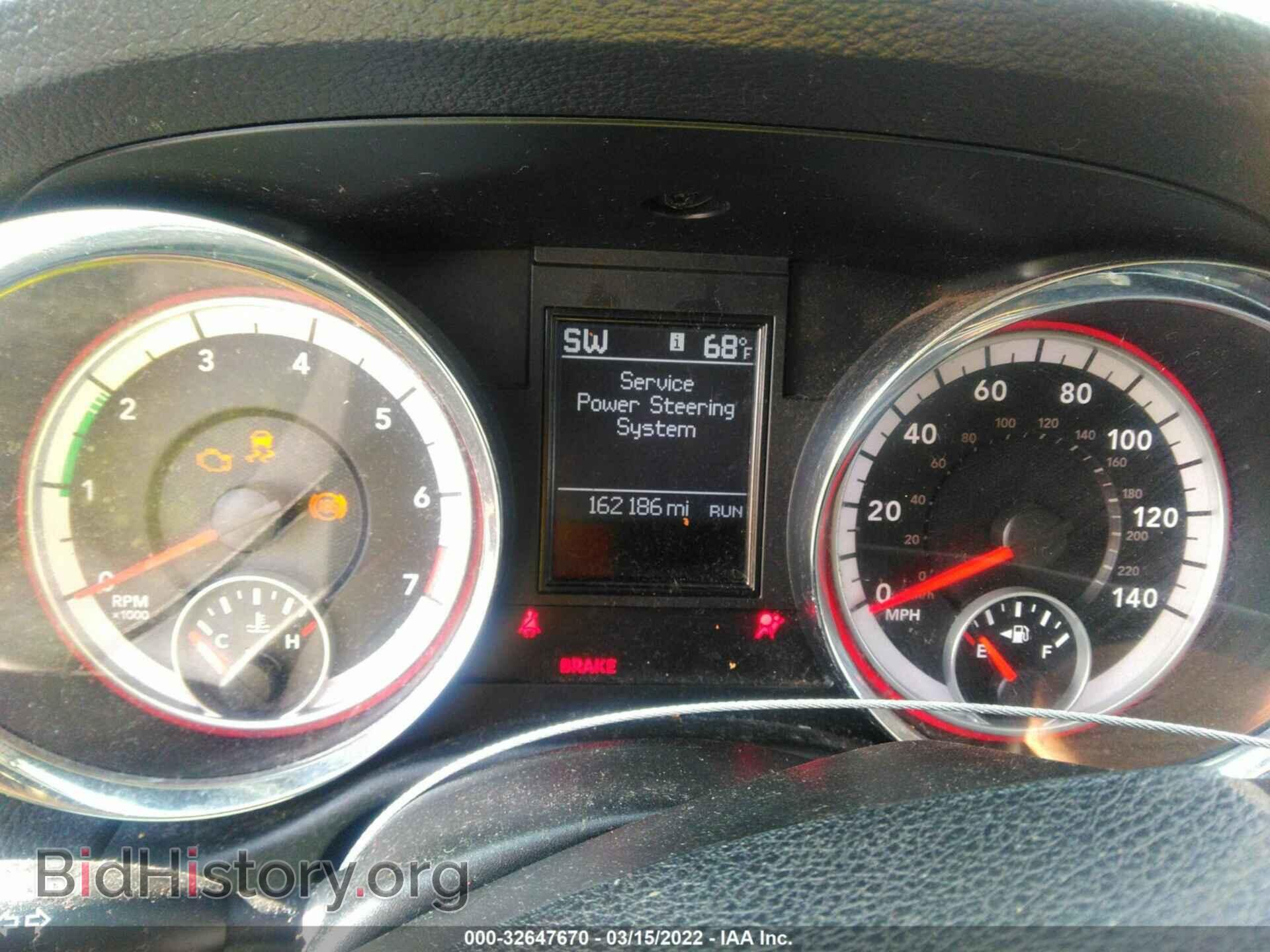 2012 DODGE DURANGO - VIN: 1C4RDJDG2CC158853 - Фото 7