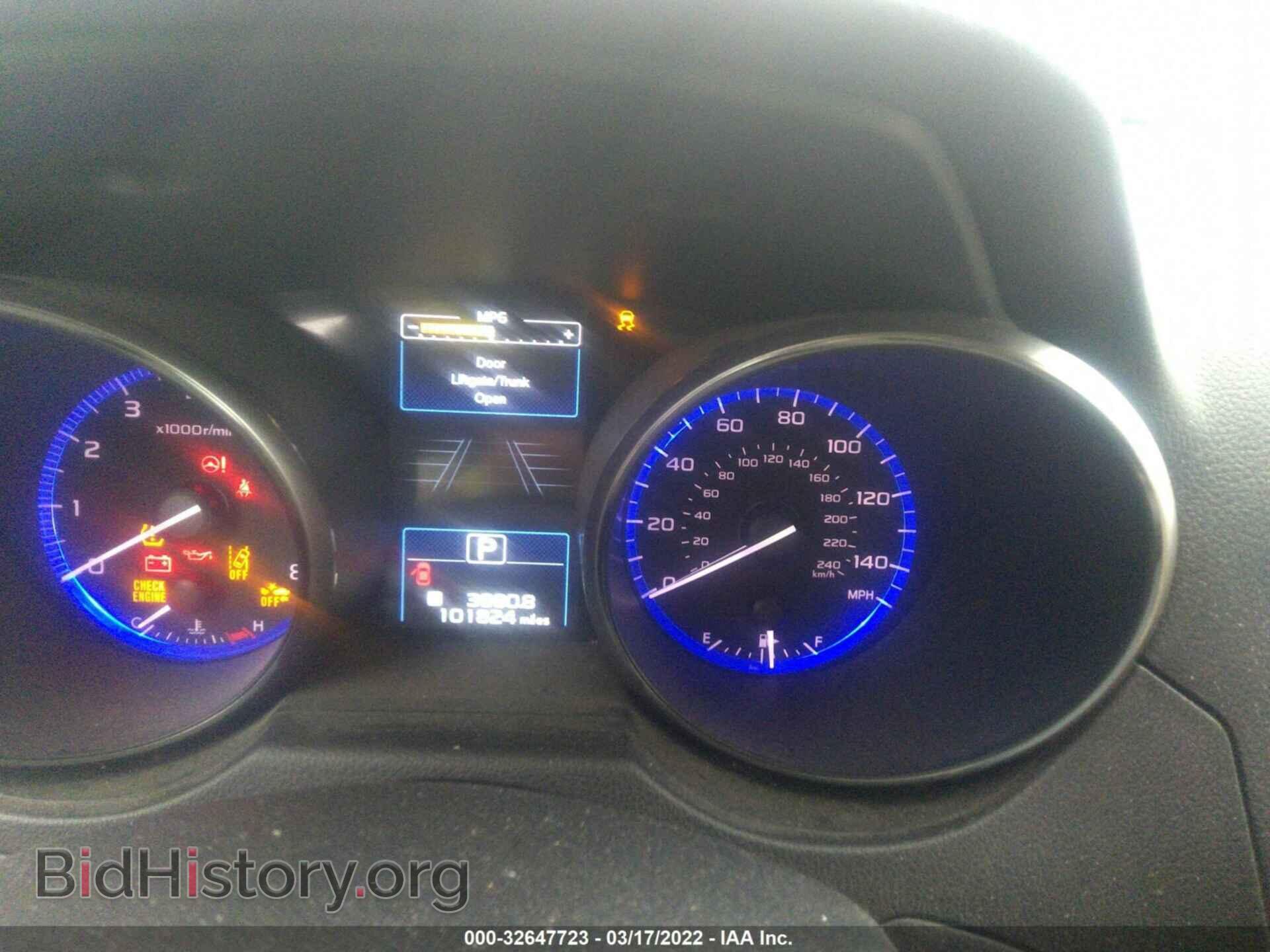 2015 SUBARU OUTBACK - VIN: 4S4BSBHC3F3235380 - Фото 7