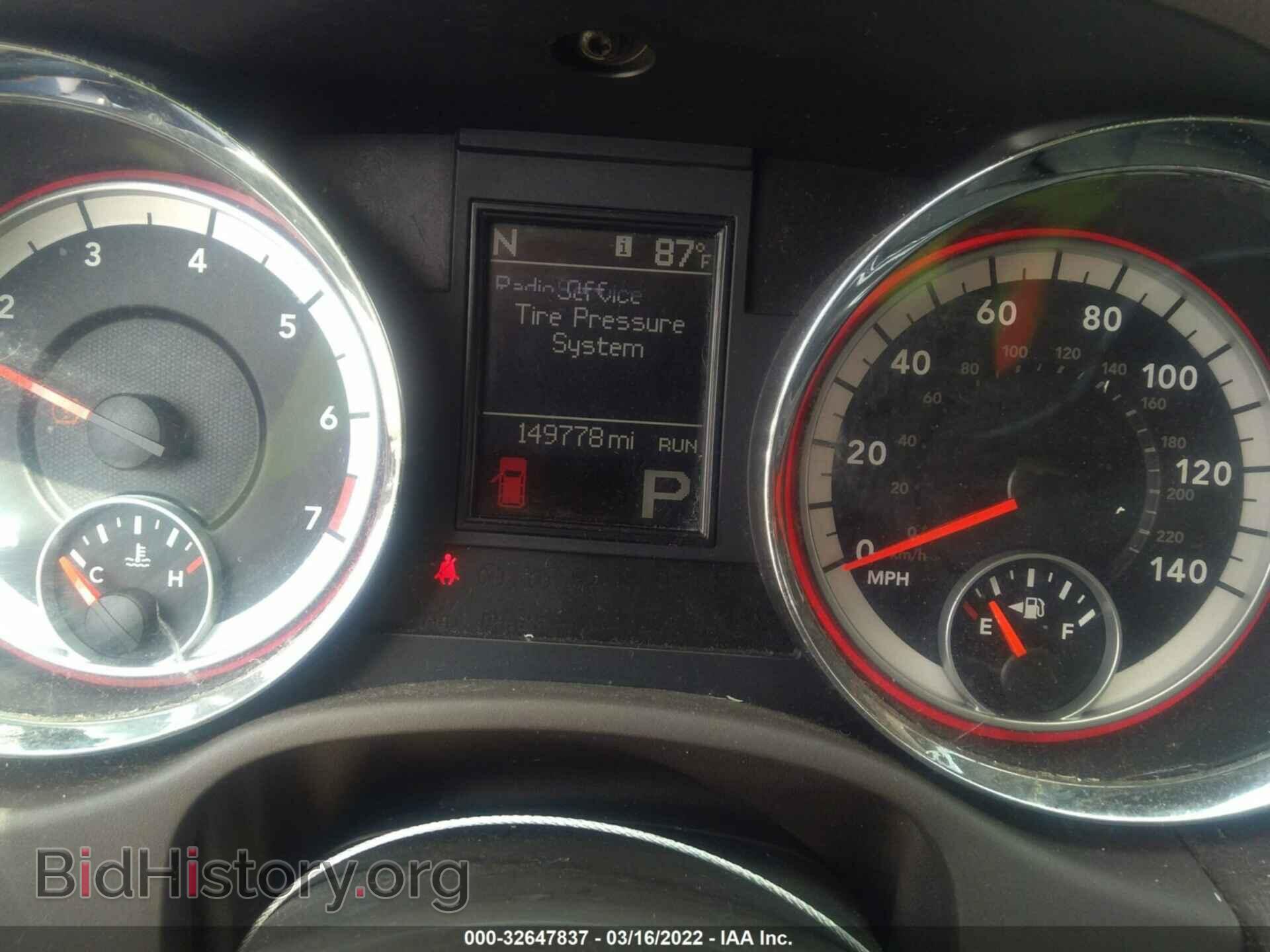 2013 DODGE DURANGO - VIN: 1C4RDHDG3DC576753 - Фото 7