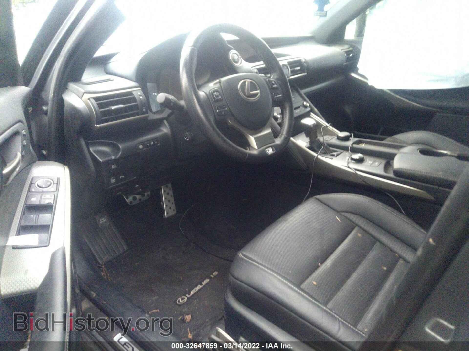 2018 LEXUS IS - VIN: JTHC81D25J5029973 - Фото 5