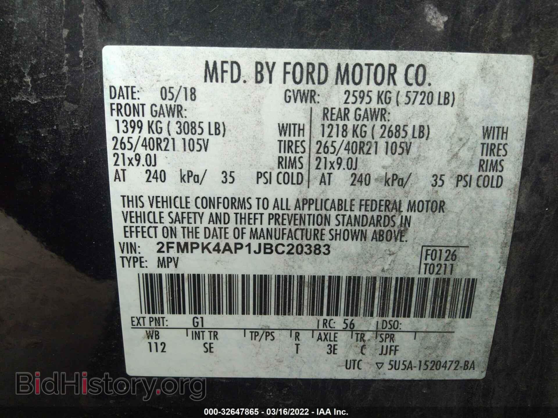 2018 FORD EDGE - VIN: 2FMPK4AP1JBC20383 - Photo 9