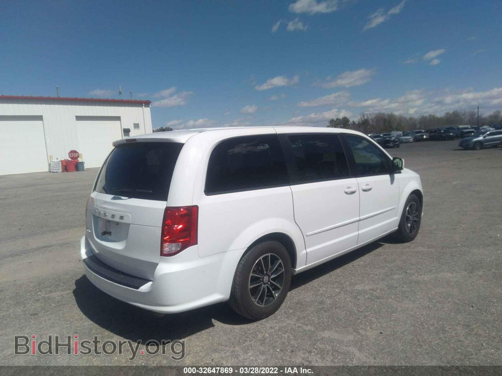 2017 DODGE GRAND CARAVAN - VIN: 2C4RDGBG8HR651697 - Фото 4