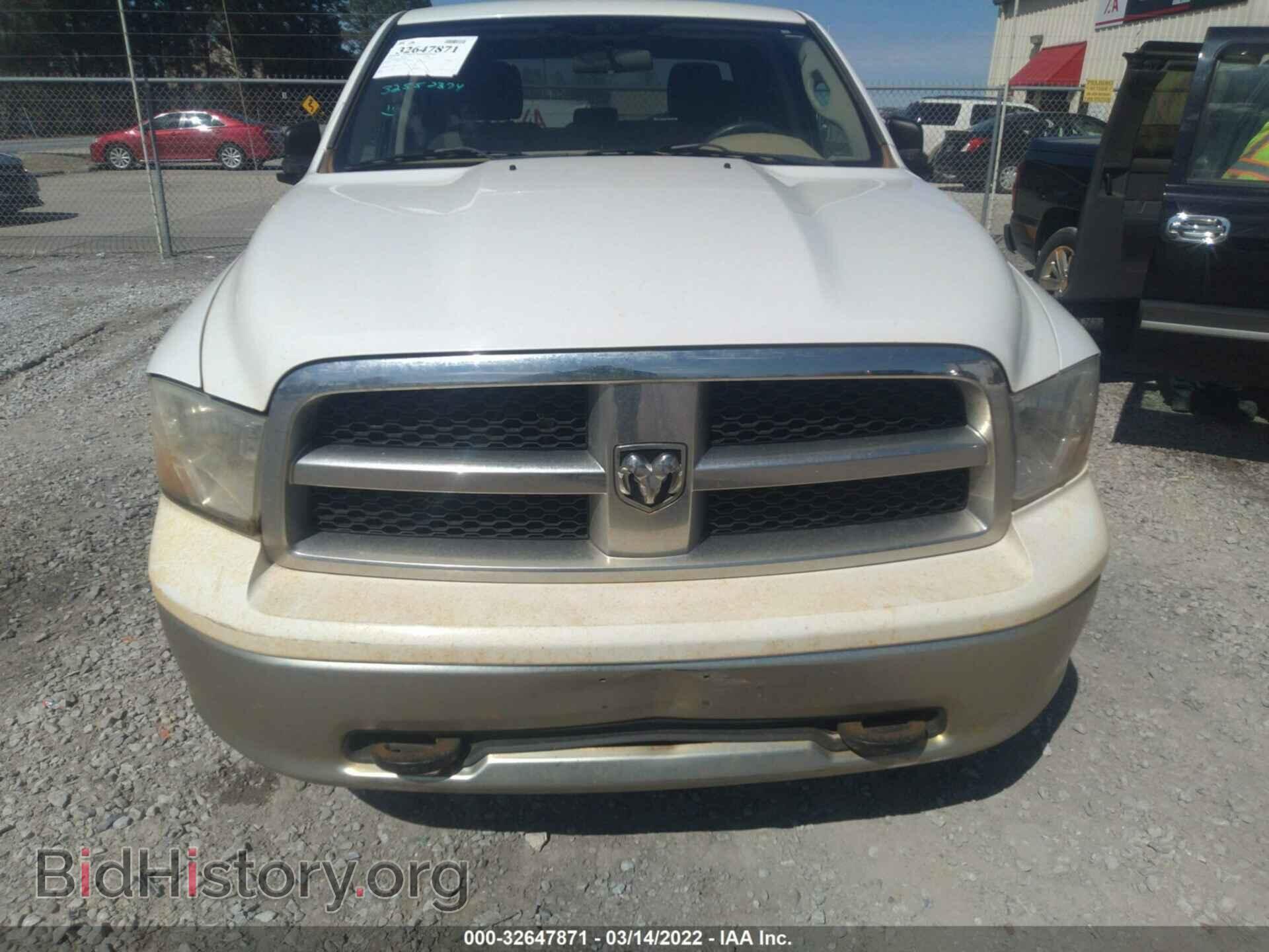 2011 RAM 1500 - VIN: 1D7RB1GP9BS580517 - Photo 6