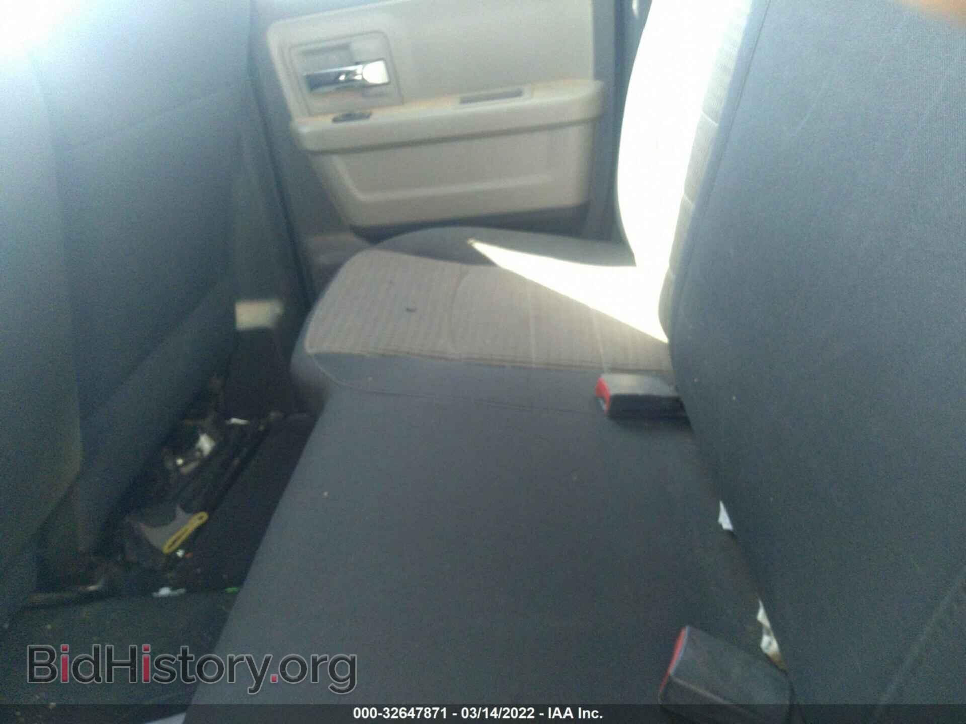 2011 RAM 1500 - VIN: 1D7RB1GP9BS580517 - Photo 8