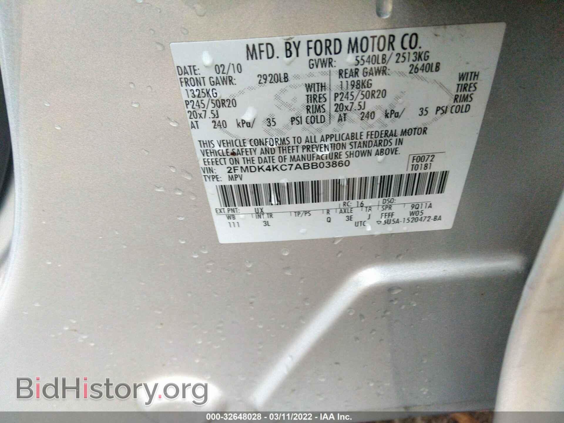2010 FORD EDGE - VIN: 2FMDK4KC7ABB03860 - Photo 9