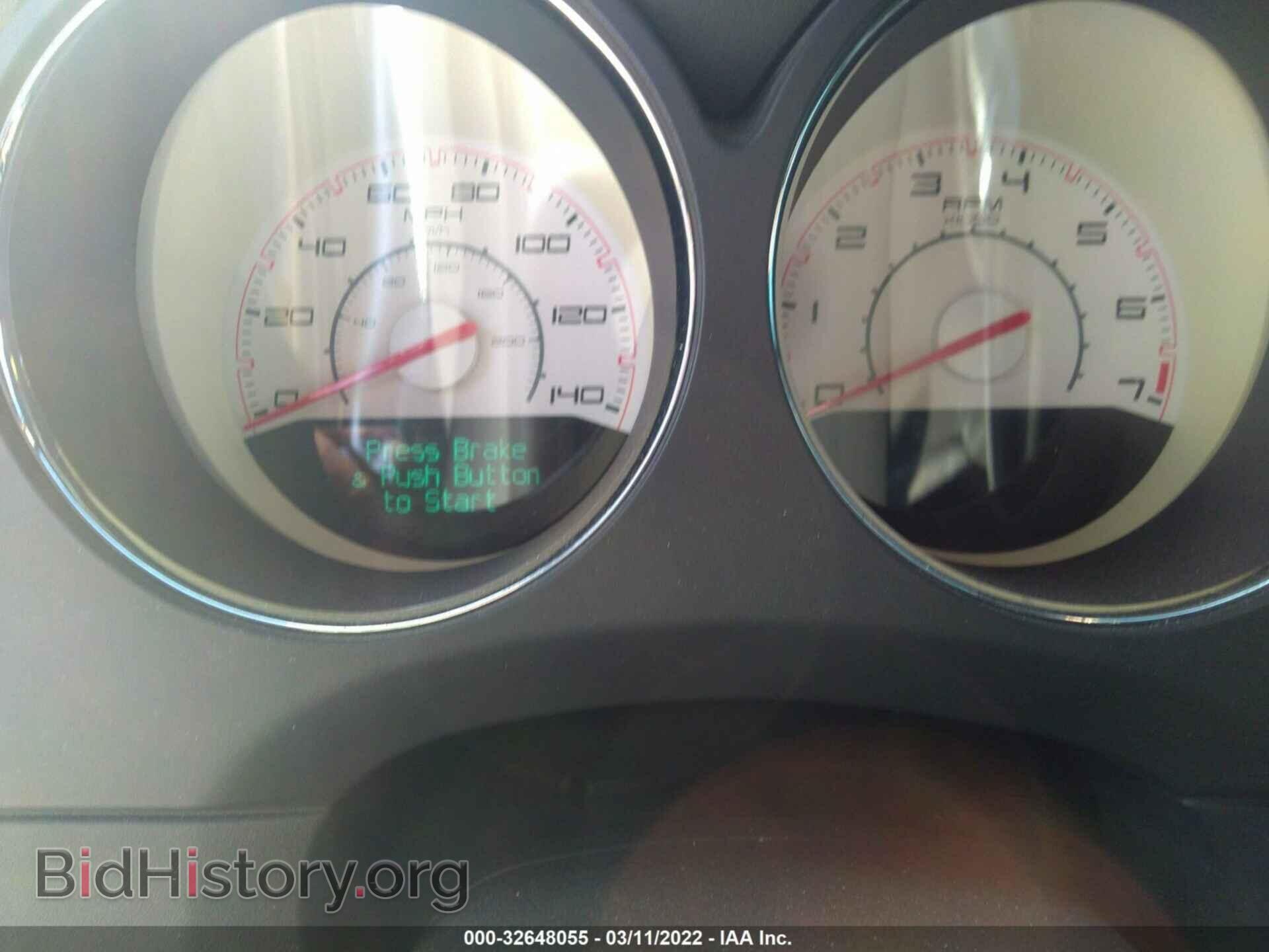 2012 DODGE CHALLENGER - VIN: 2C3CDYAG1CH130417 - Photo 7