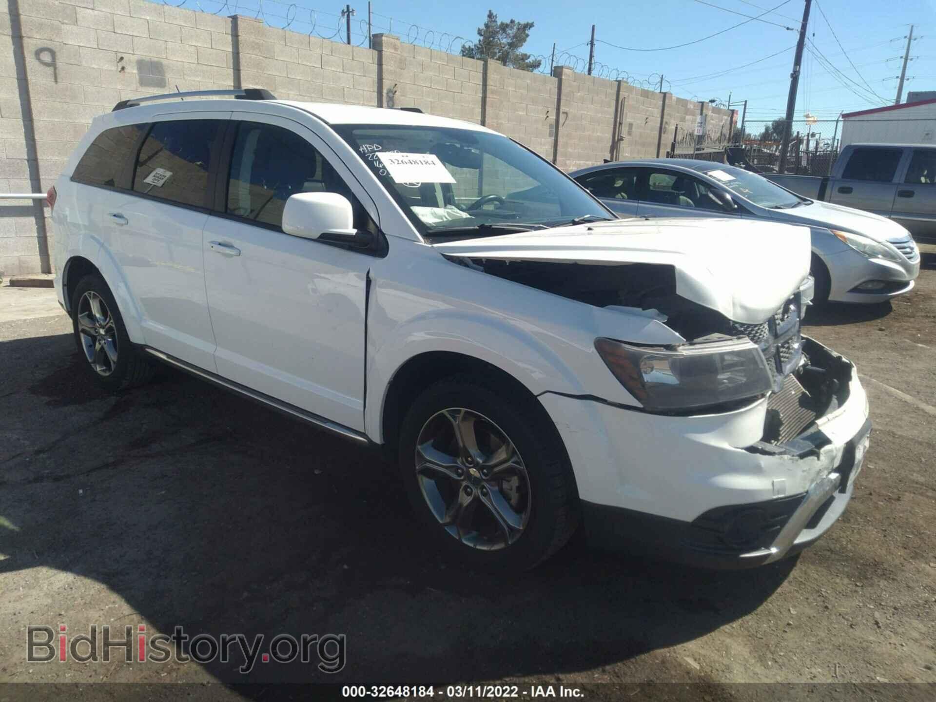 Фотография 3C4PDCGG1HT511688 - DODGE JOURNEY 2017