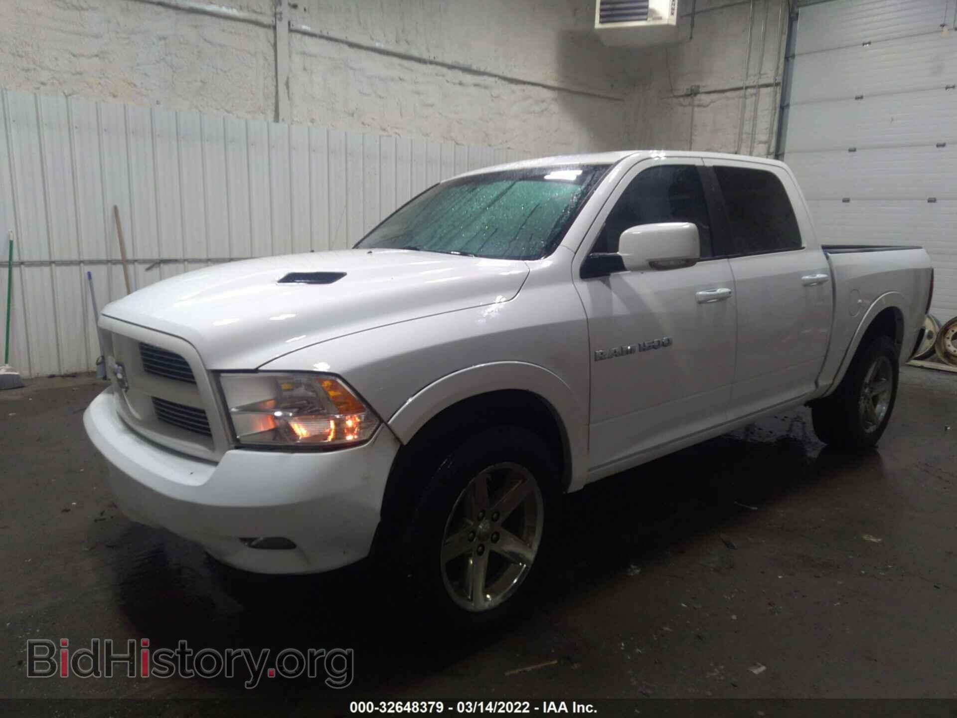 2012 RAM 1500 - VIN: 1C6RD7MT9CS293342 - Фото 2