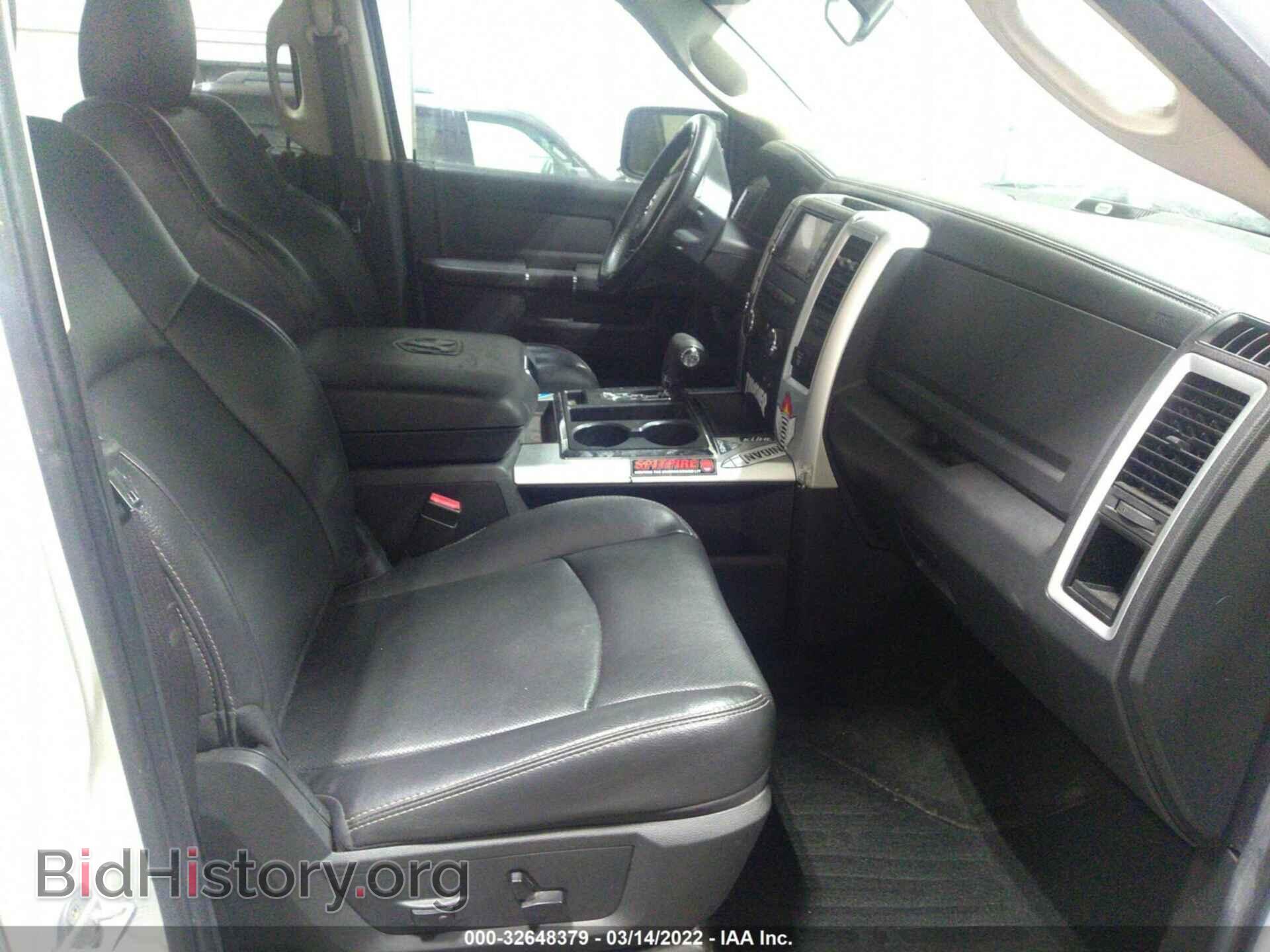 2012 RAM 1500 - VIN: 1C6RD7MT9CS293342 - Фото 5