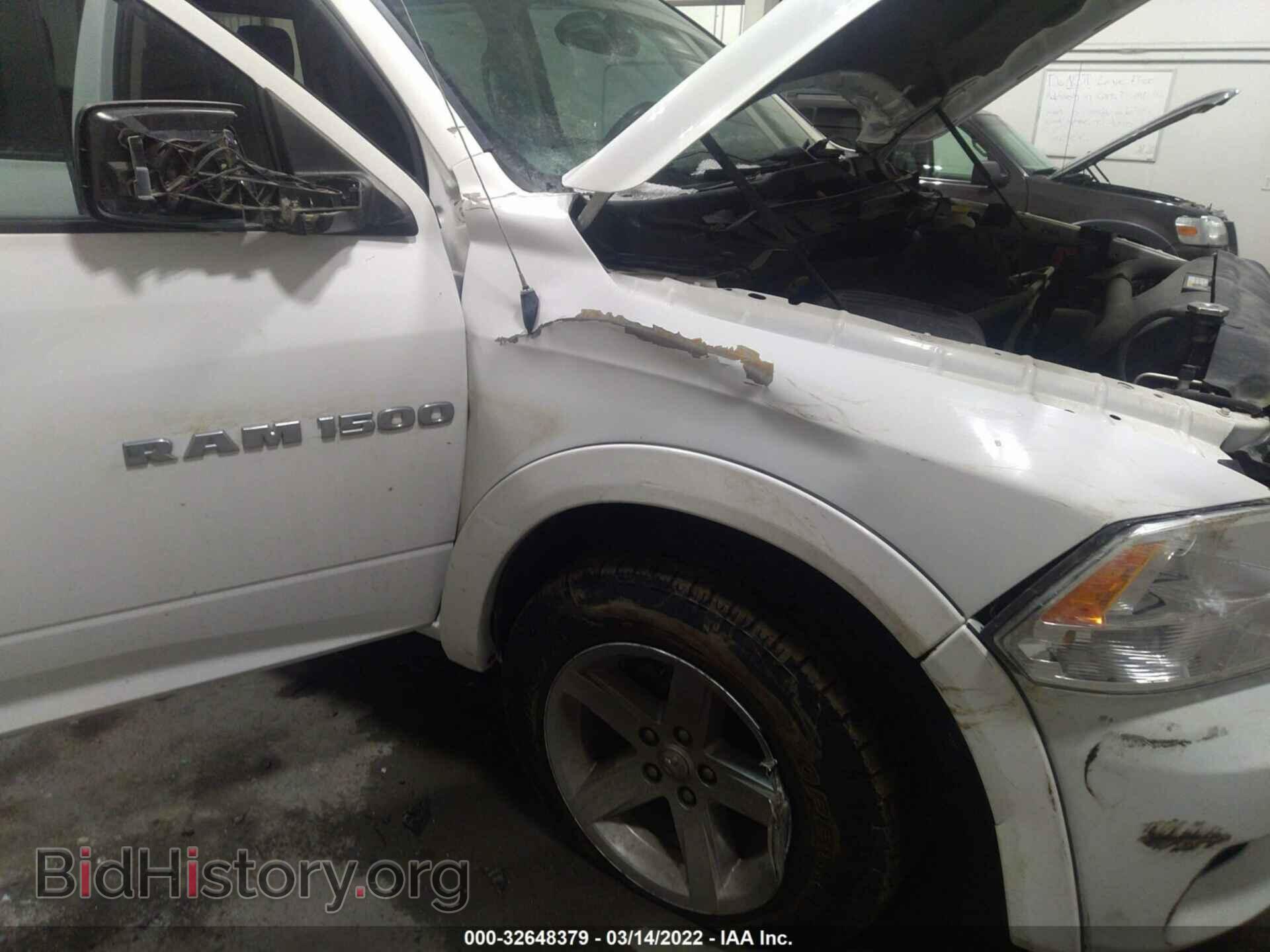 2012 RAM 1500 - VIN: 1C6RD7MT9CS293342 - Фото 6
