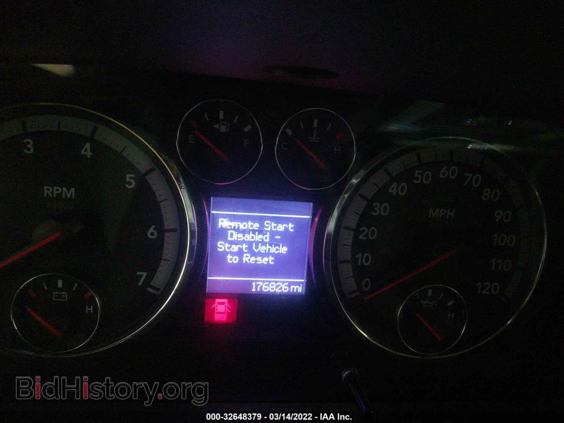 2012 RAM 1500 - VIN: 1C6RD7MT9CS293342 - Фото 7