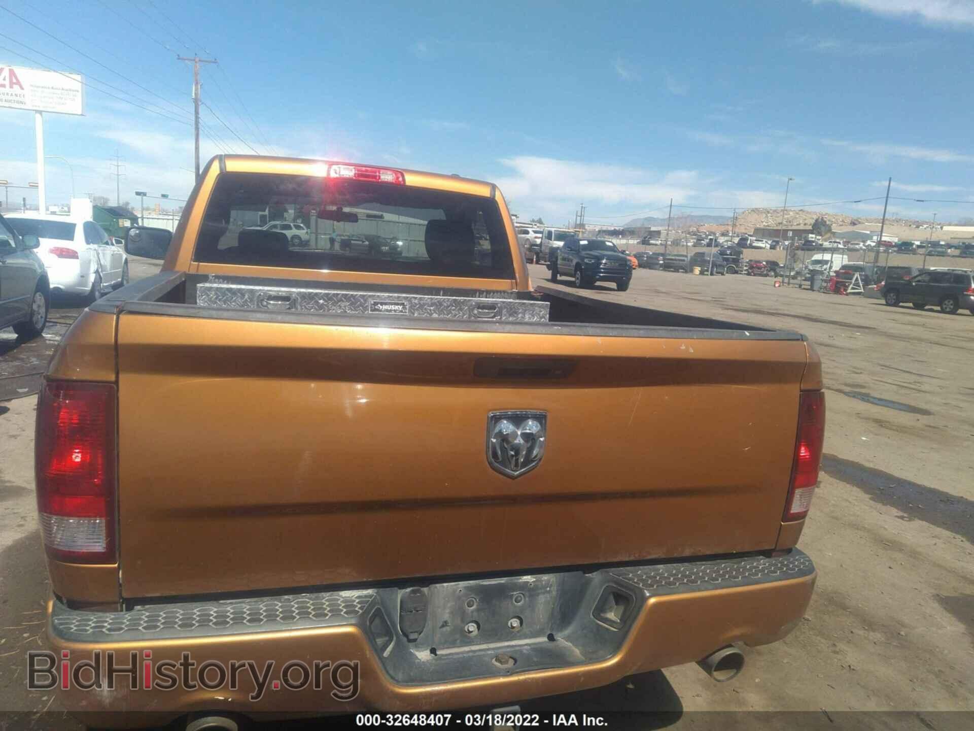 2012 RAM 1500 - VIN: 3C6JD6AT5CG276976 - Фото 8