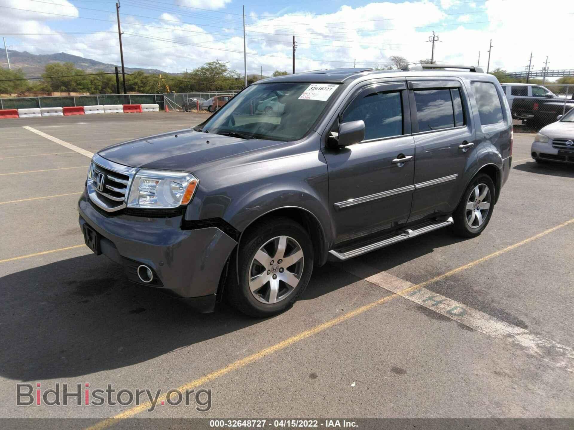 2015 HONDA PILOT - VIN: 5FNYF3H96FB014842 - Фото 2
