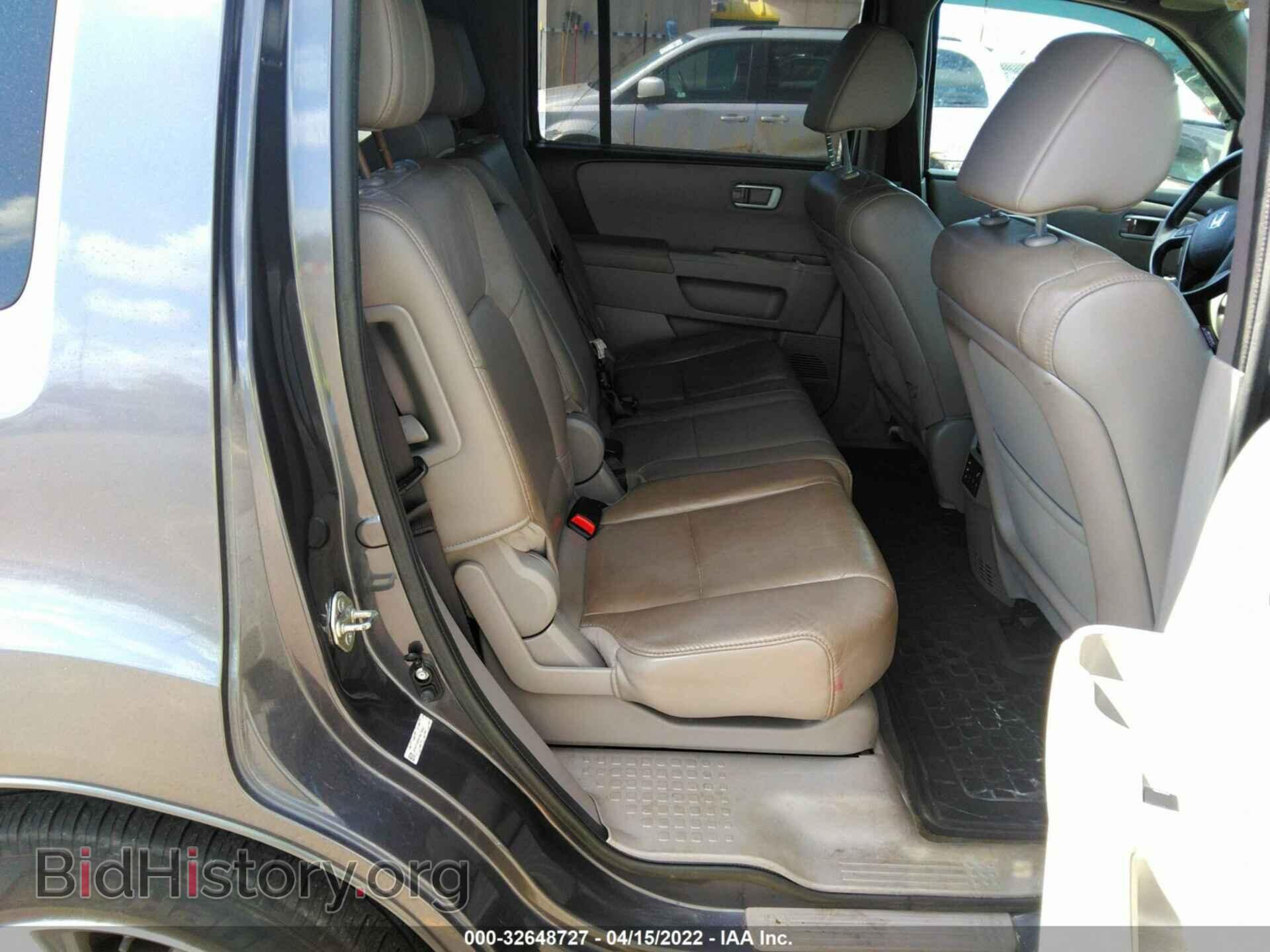 2015 HONDA PILOT - VIN: 5FNYF3H96FB014842 - Фото 8
