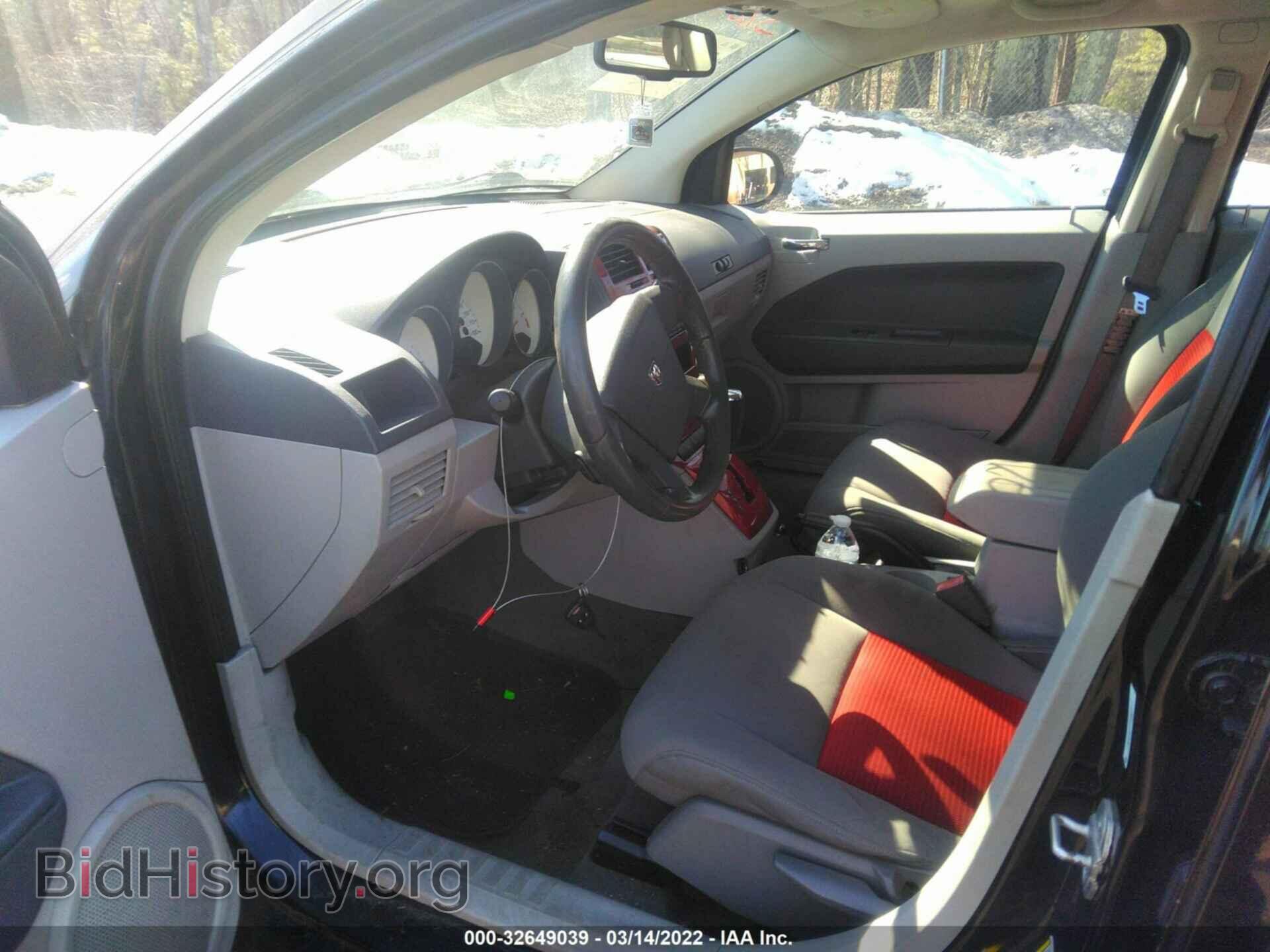 2007 DODGE CALIBER - VIN: 1B3HE78K47D133190 - Фото 5
