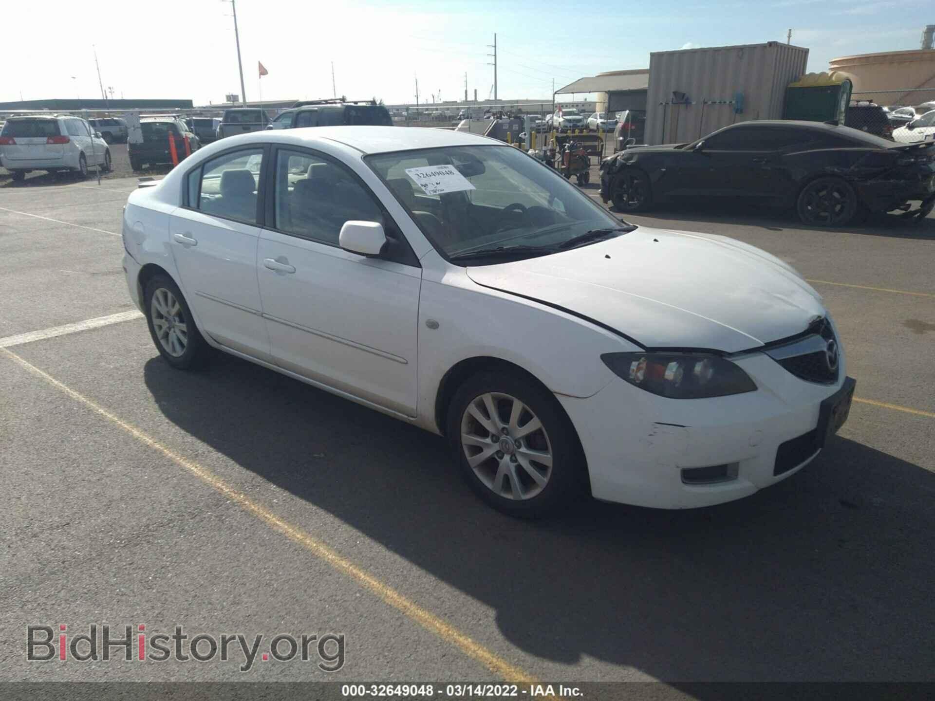 Фотография JM1BK32F181832684 - MAZDA MAZDA3 2008