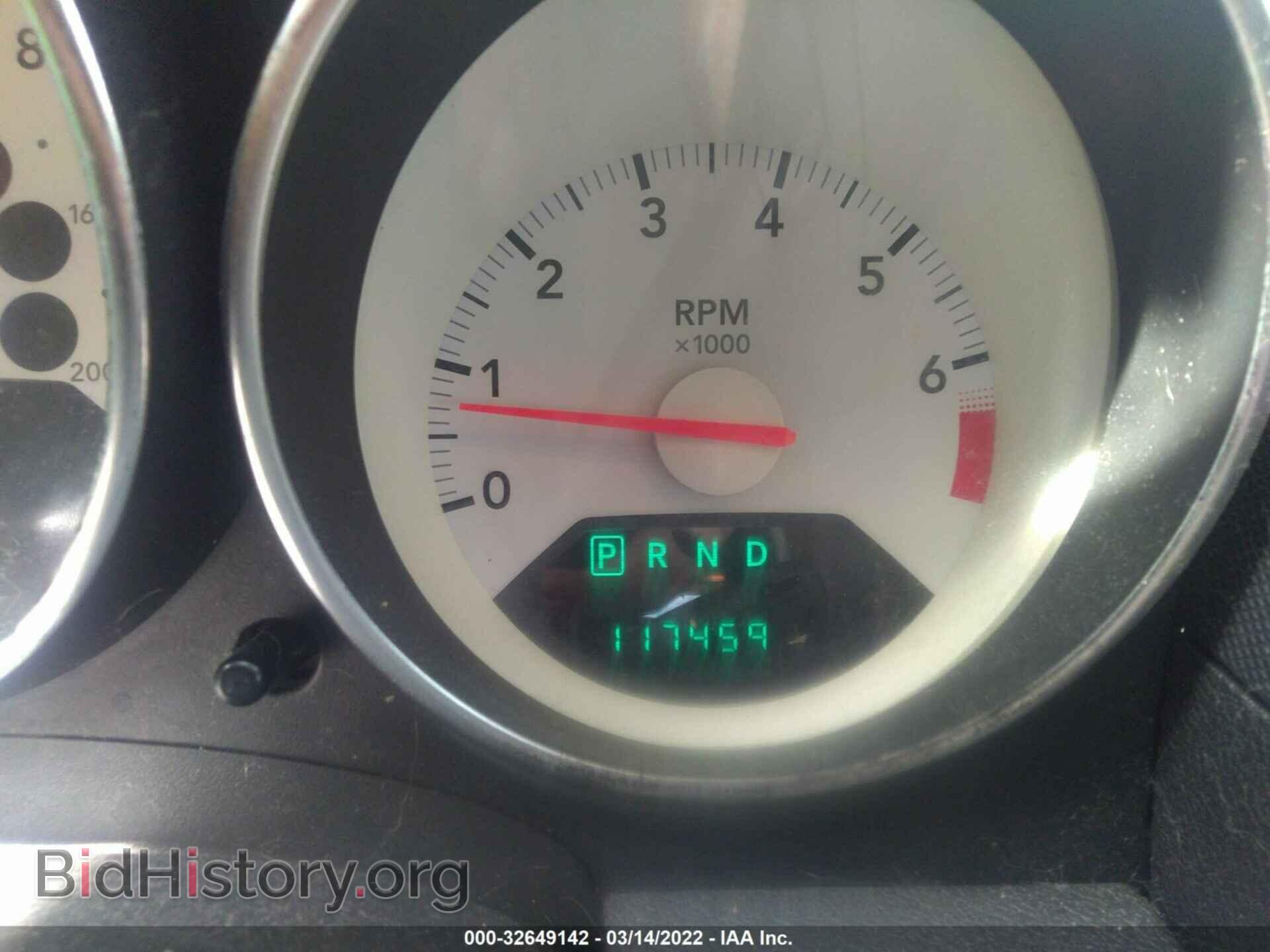 2008 DODGE CALIBER - VIN: 1B3HE78K58D562002 - Фото 7