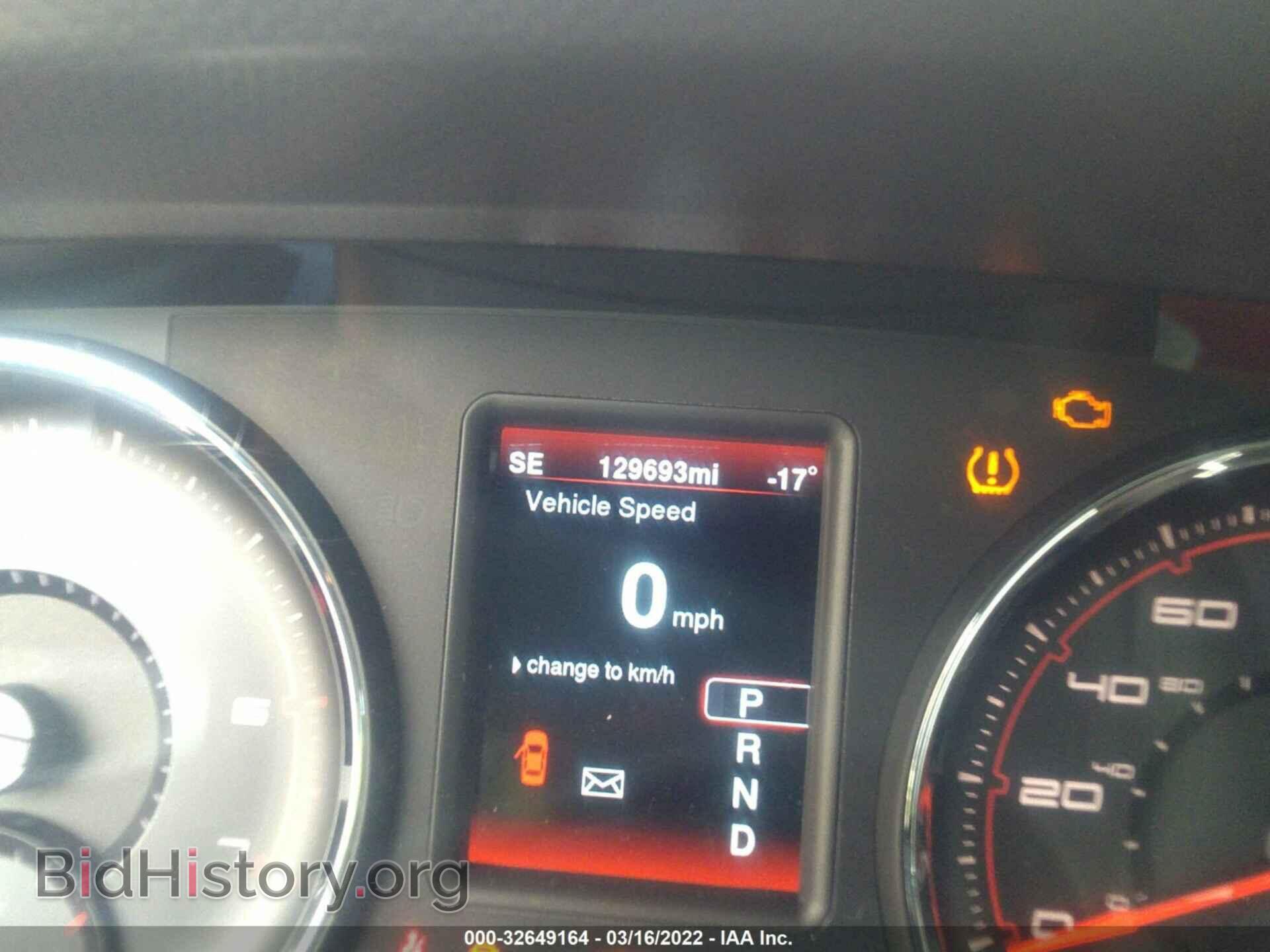 2014 DODGE CHARGER - VIN: 2C3CDXDT7EH320230 - Фото 7