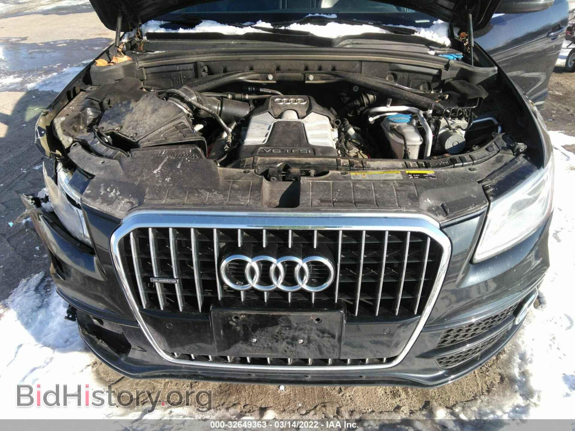 2014 AUDI Q5 - VIN: WA1DGAFP3EA083880 - Фото 10