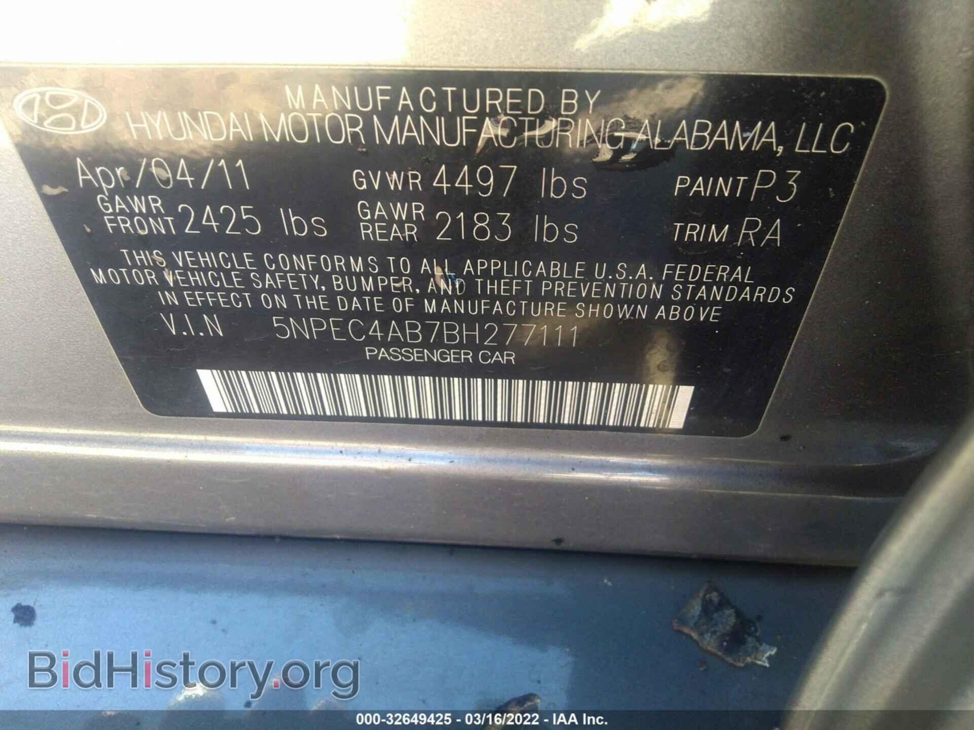 2011 HYUNDAI SONATA - VIN: 5NPEC4AB7BH277111 - Фото 9