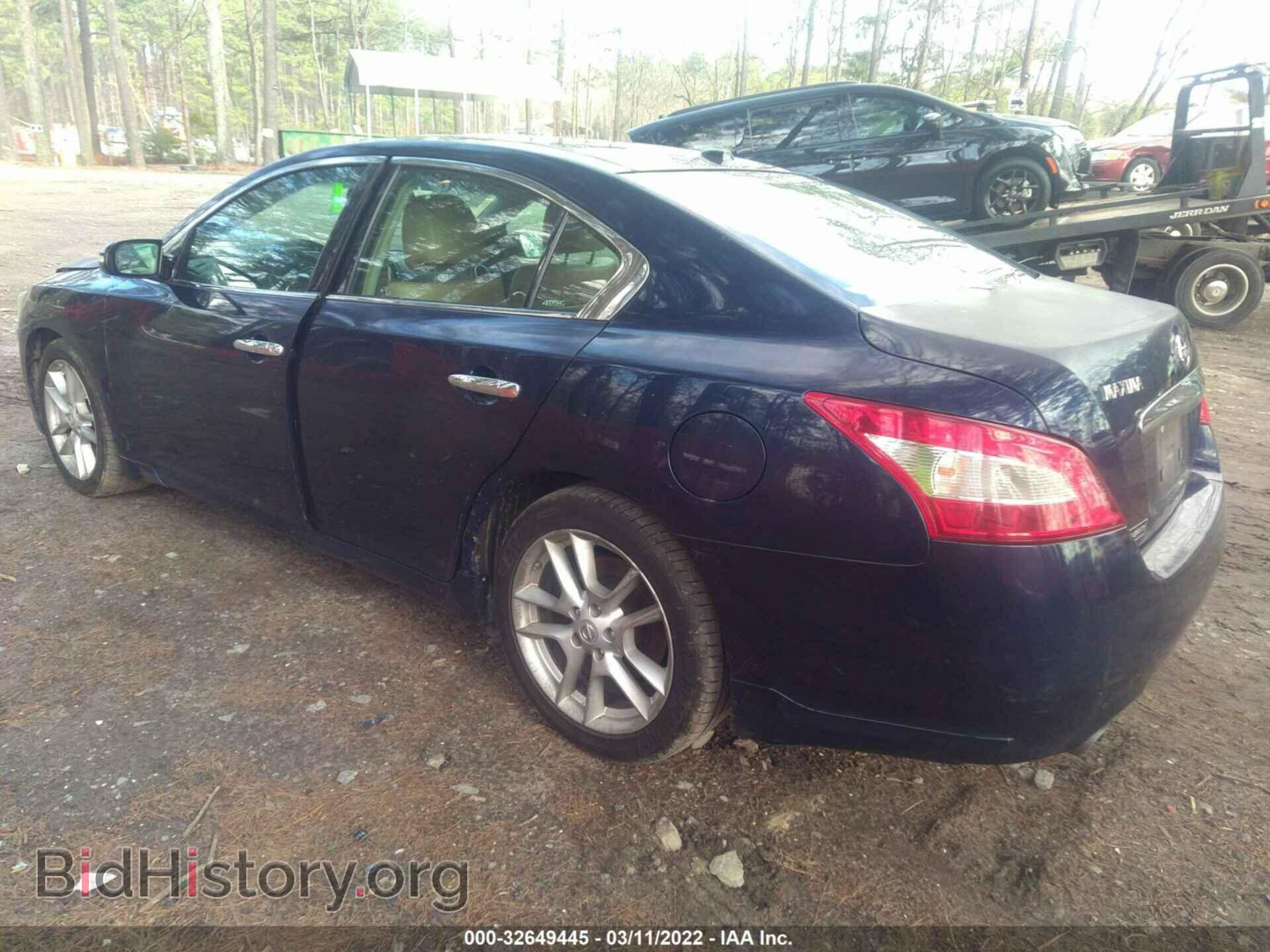 2009 NISSAN MAXIMA - VIN: 1N4AA51E99C850011 - Фото 3
