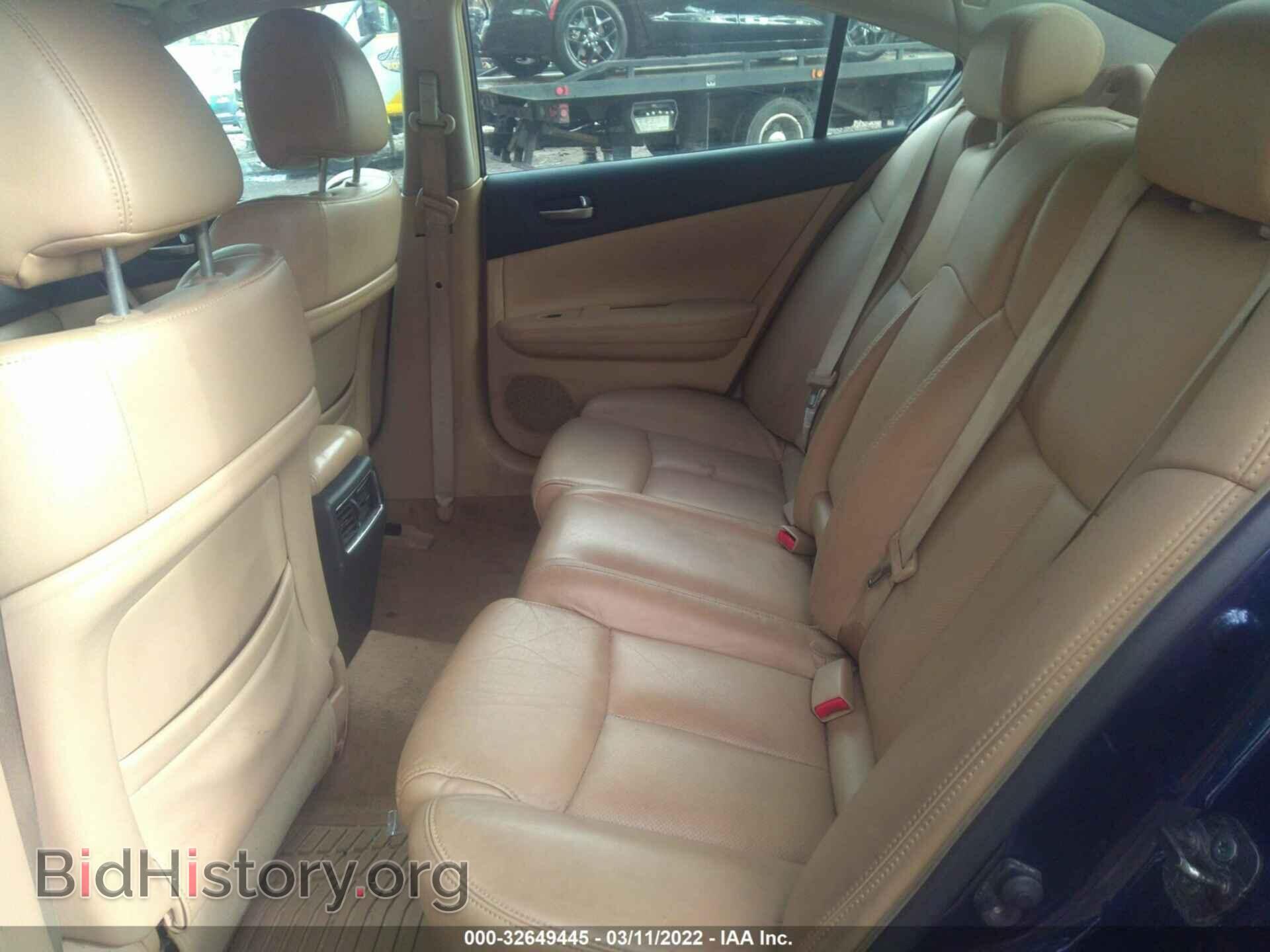 2009 NISSAN MAXIMA - VIN: 1N4AA51E99C850011 - Фото 8