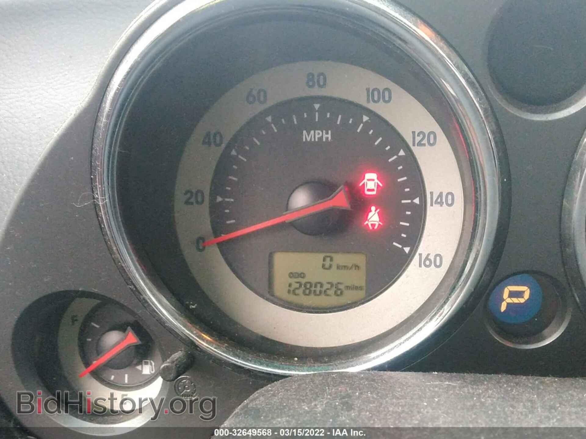 2008 MITSUBISHI ECLIPSE - VIN: 4A3AK64F88E014577 - Photo 7