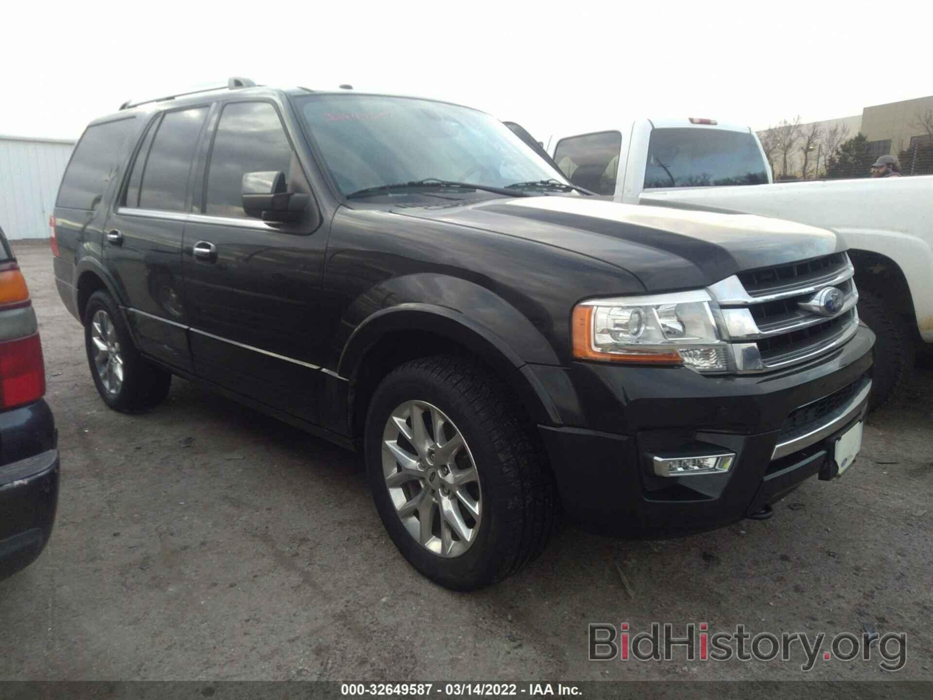Photo 1FMJU2AT8FEF50082 - FORD EXPEDITION 2015