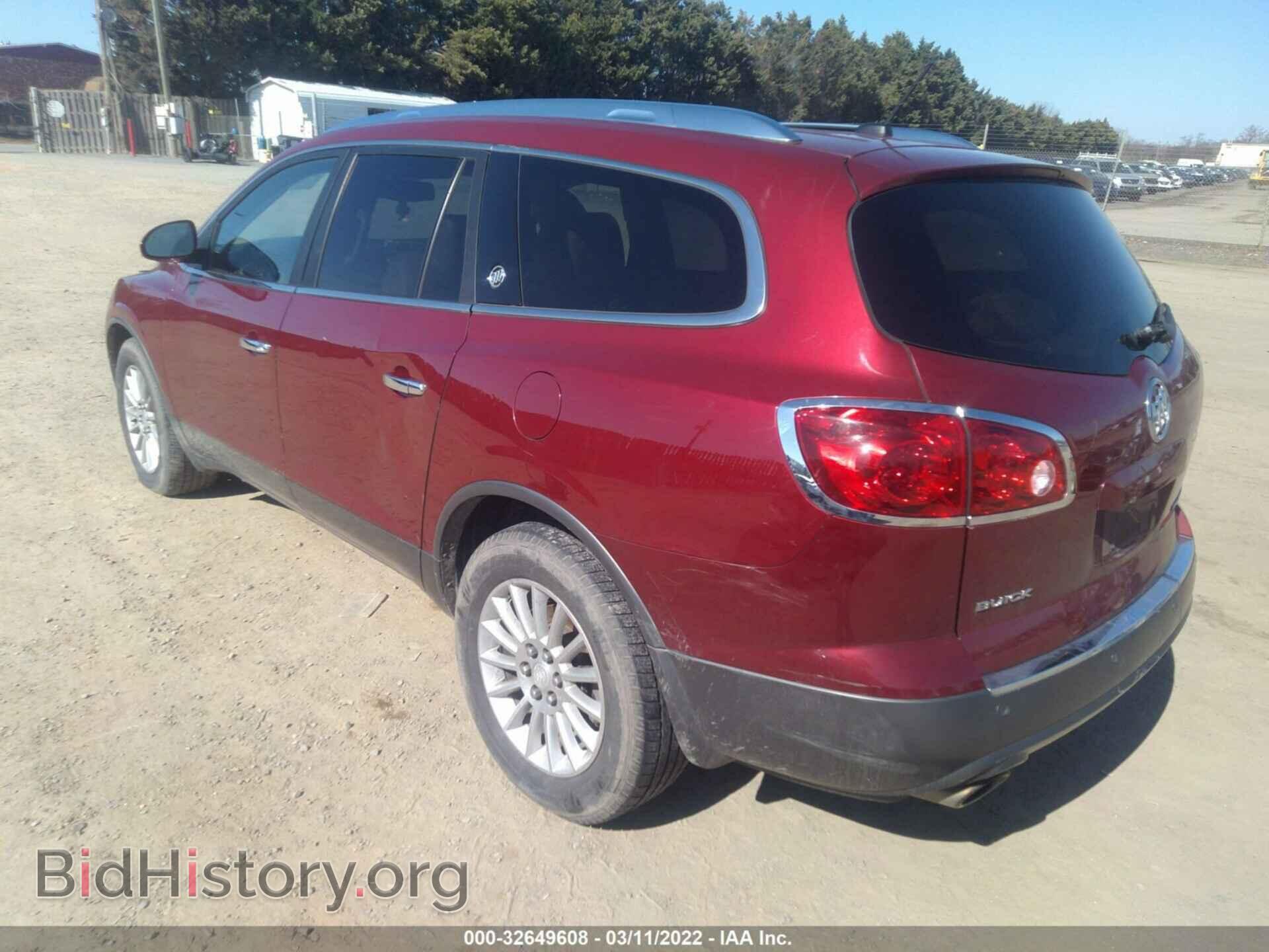 2011 BUICK ENCLAVE - VIN: 5GAKVBED5BJ201778 - Фото 3
