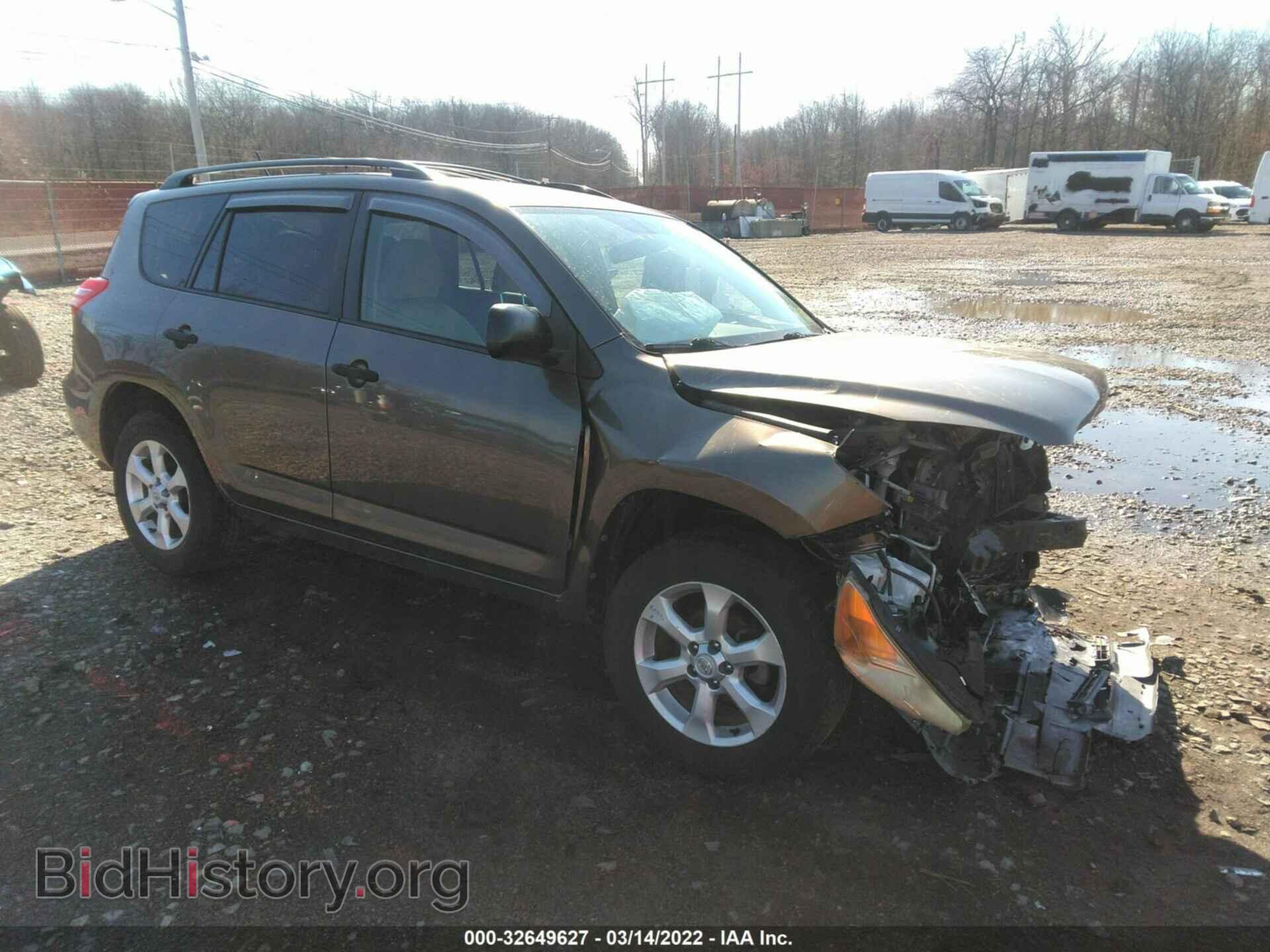 Фотография JTMBF4DV2B5043863 - TOYOTA RAV4 2011