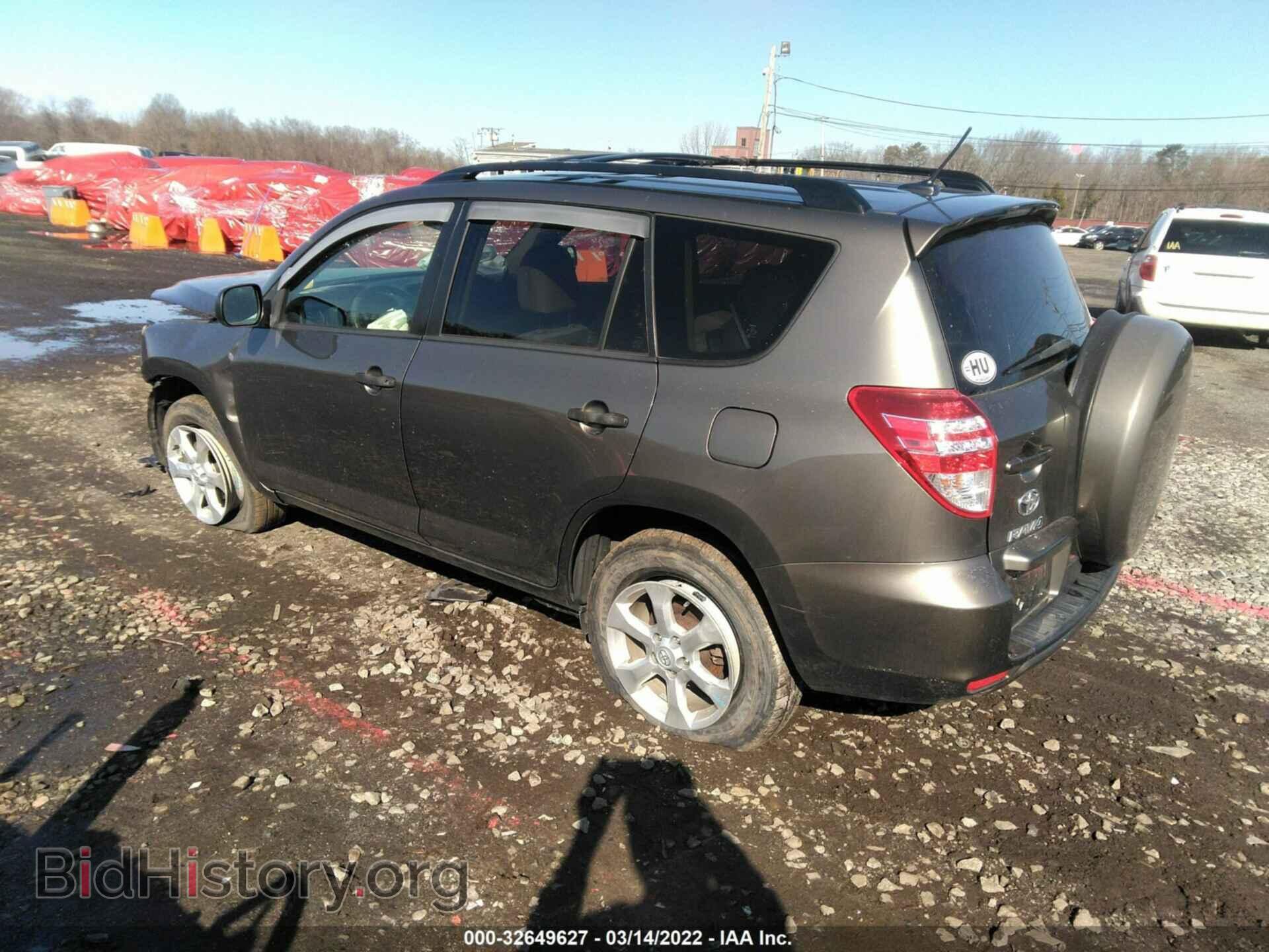 2011 TOYOTA RAV4 - VIN: JTMBF4DV2B5043863 - Фото 3